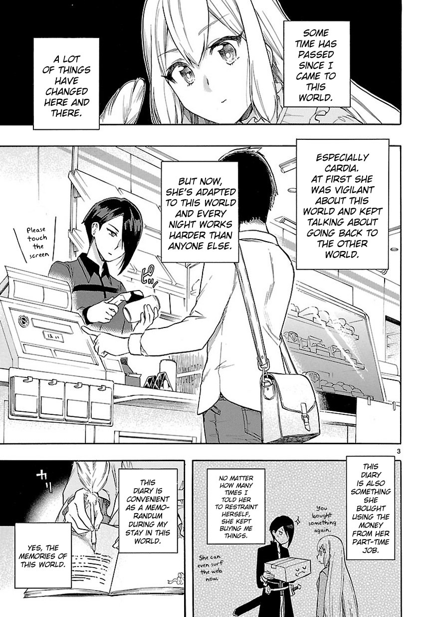 Renai Boukun Chapter 52 page 4 - Chapter 52: Fifty-second Episode