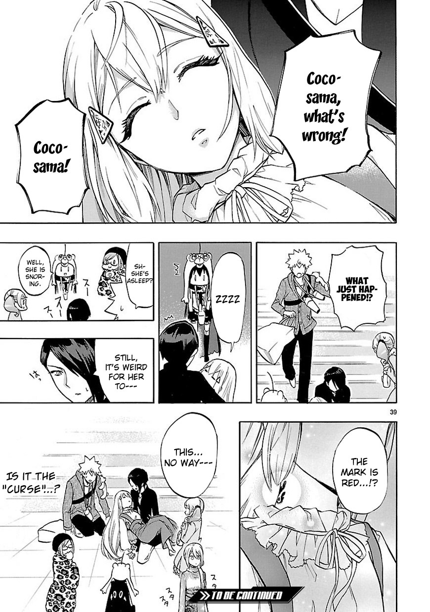 Renai Boukun Chapter 52 page 40 - Chapter 52: Fifty-second Episode