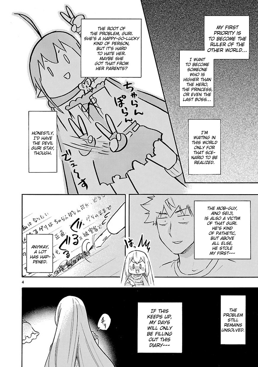 Renai Boukun Chapter 52 page 5 - Chapter 52: Fifty-second Episode