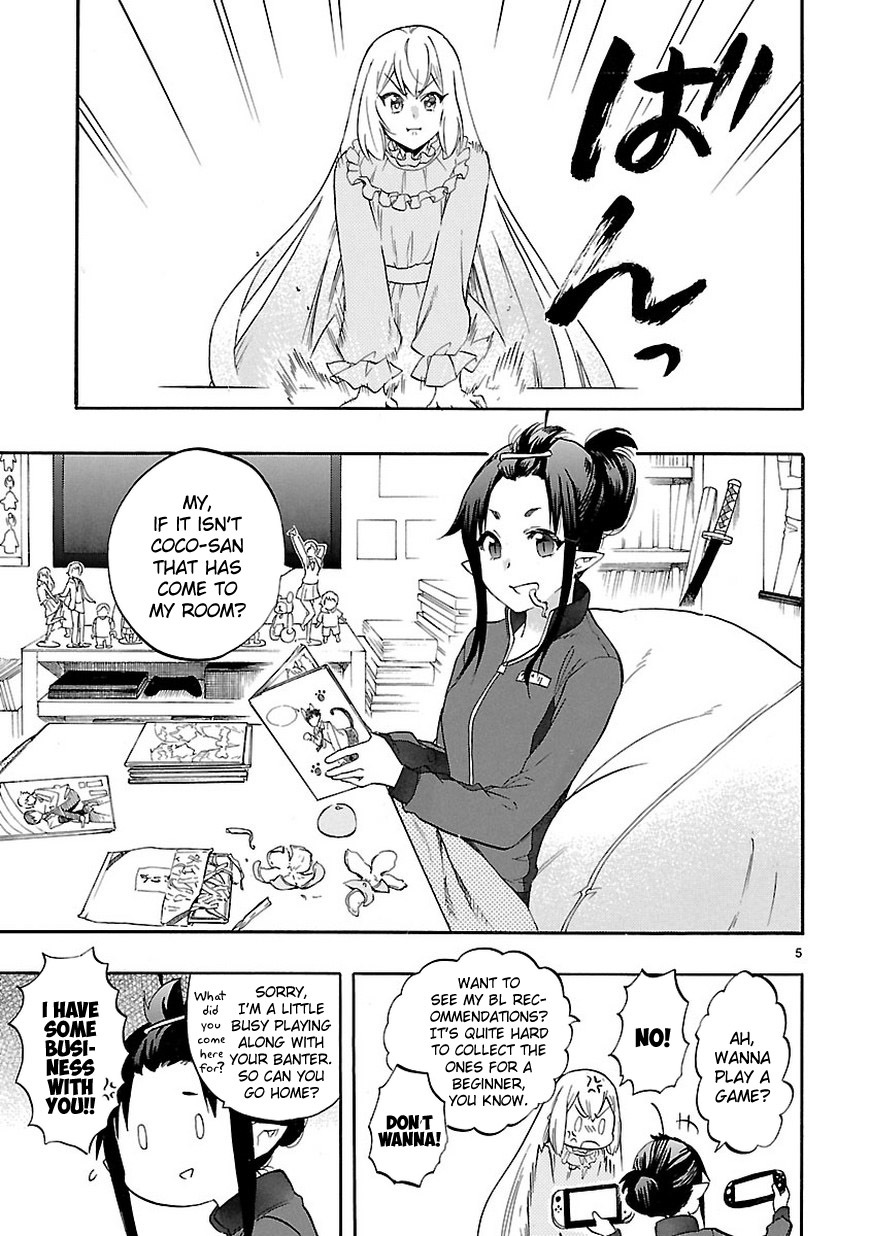 Renai Boukun Chapter 52 page 6 - Chapter 52: Fifty-second Episode