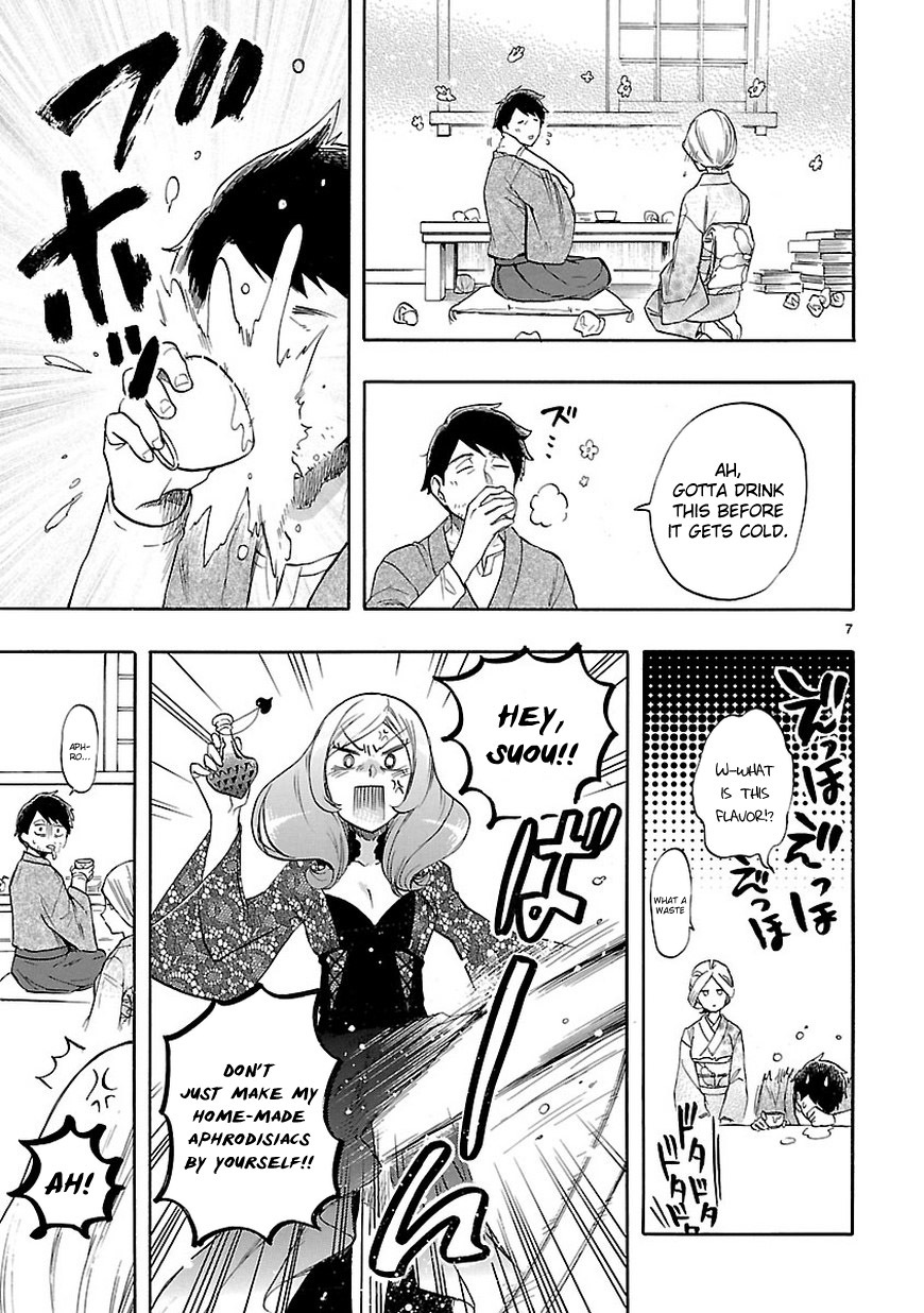 Renai Boukun Chapter 52 page 8 - Chapter 52: Fifty-second Episode