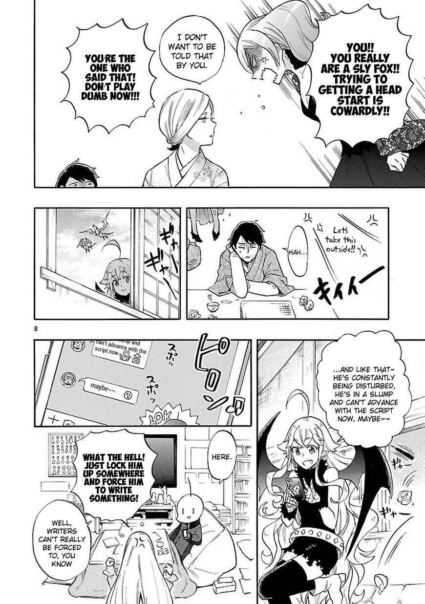 Renai Boukun Chapter 52 page 9 - Chapter 52: Fifty-second Episode