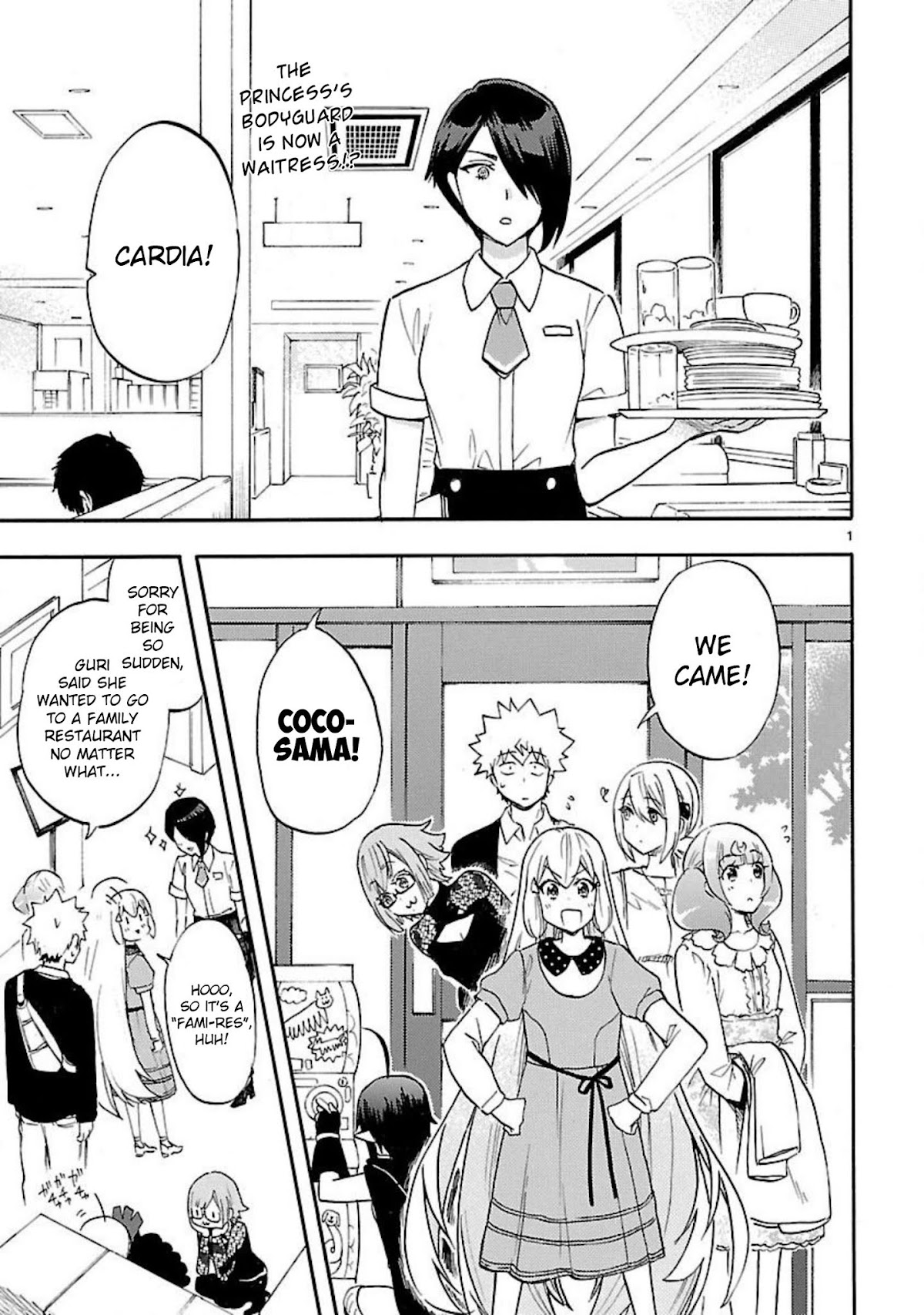 Renai Boukun Chapter 53.5 page 3 - Chapter 53.5: Extra Episode