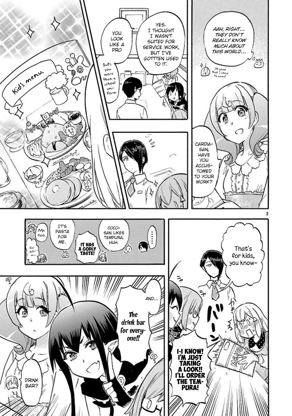 Renai Boukun Chapter 53.5 page 5 - Chapter 53.5: Extra Episode