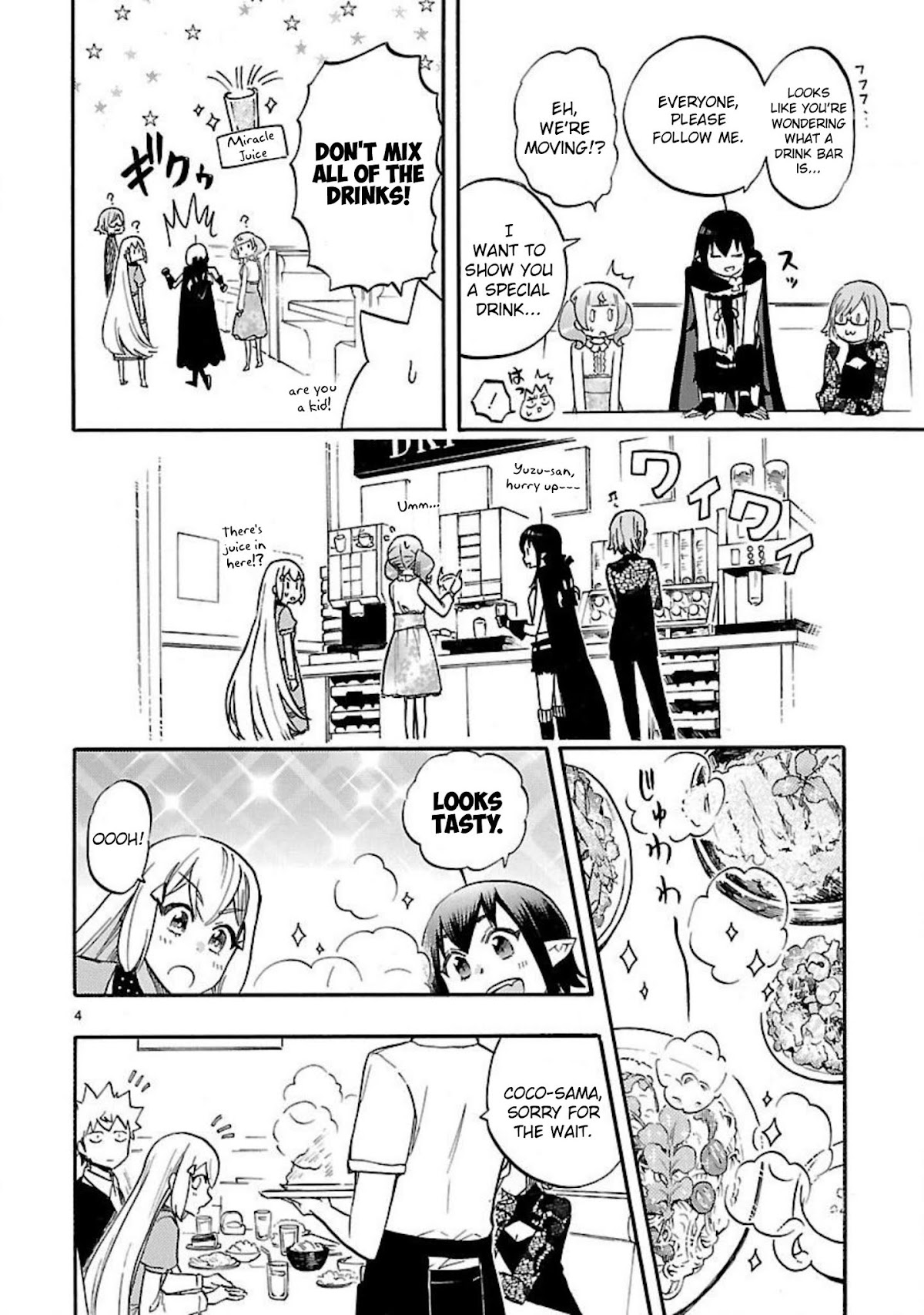 Renai Boukun Chapter 53.5 page 6 - Chapter 53.5: Extra Episode