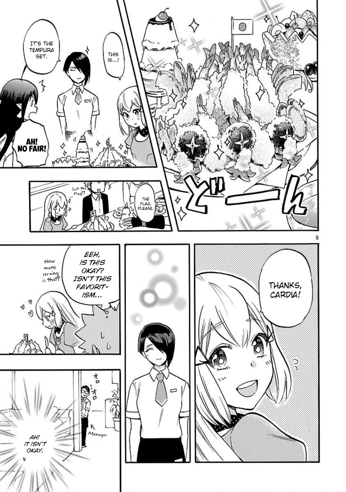 Renai Boukun Chapter 53.5 page 7 - Chapter 53.5: Extra Episode