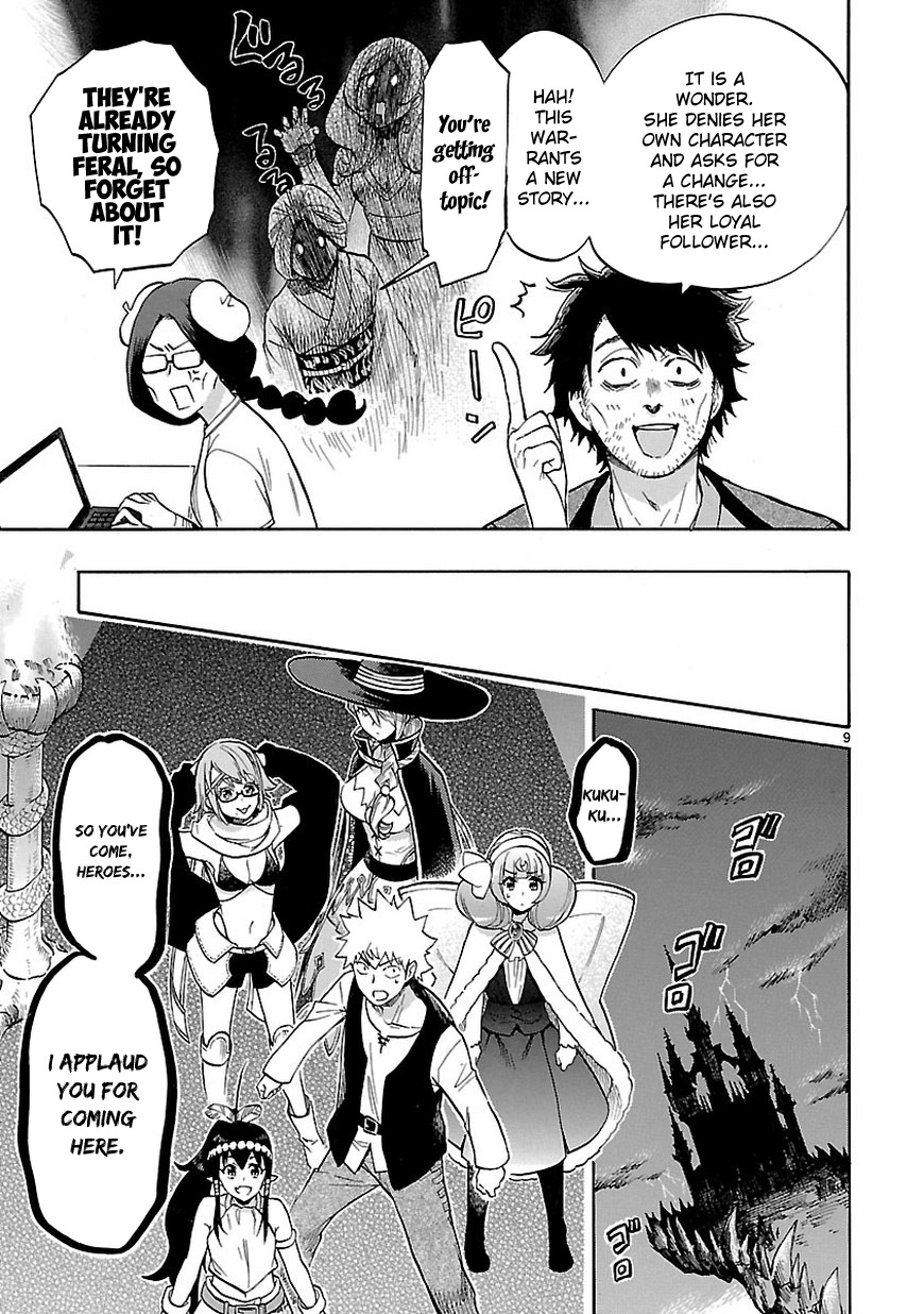 Renai Boukun Chapter 53 page 10 - Chapter 53: Fifty-third Episode