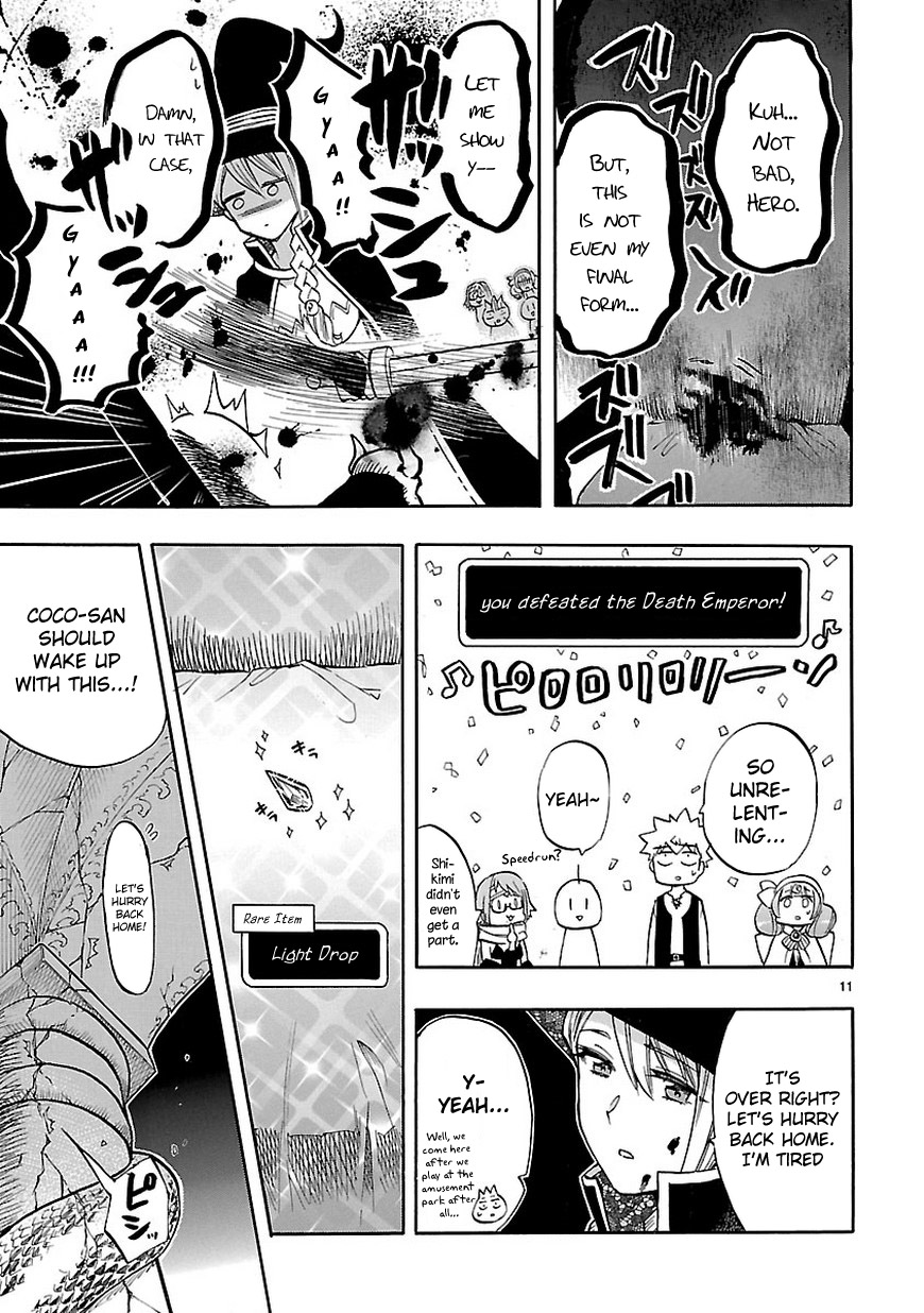Renai Boukun Chapter 53 page 12 - Chapter 53: Fifty-third Episode