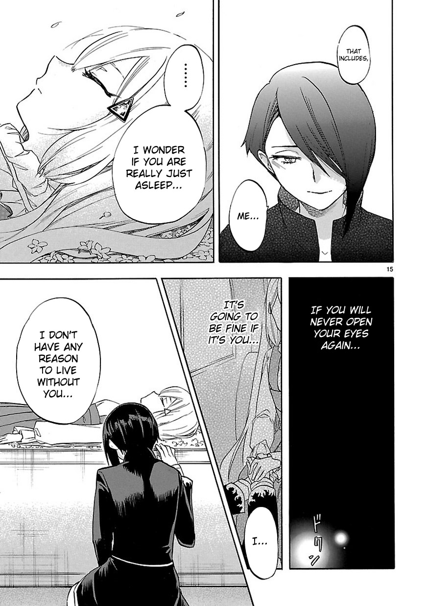 Renai Boukun Chapter 53 page 16 - Chapter 53: Fifty-third Episode