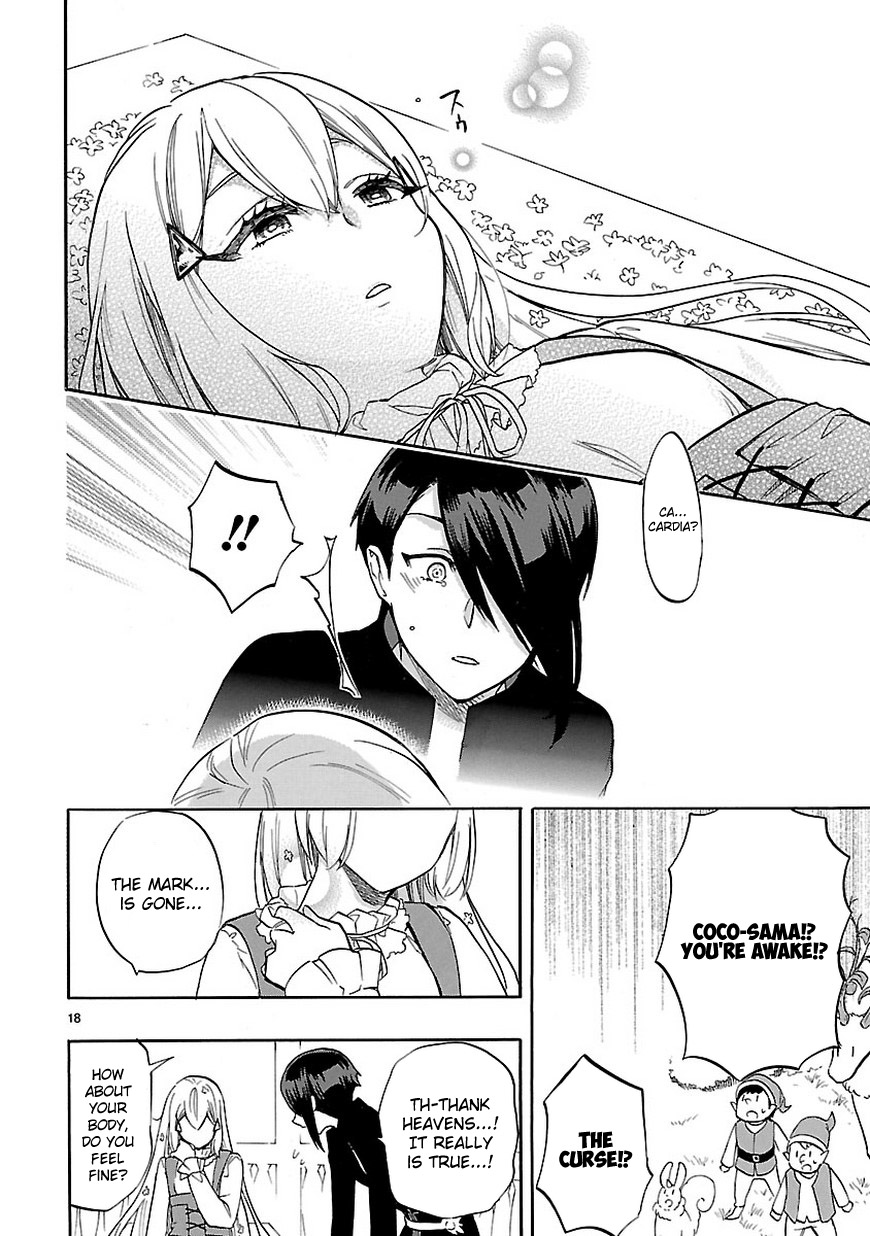 Renai Boukun Chapter 53 page 19 - Chapter 53: Fifty-third Episode