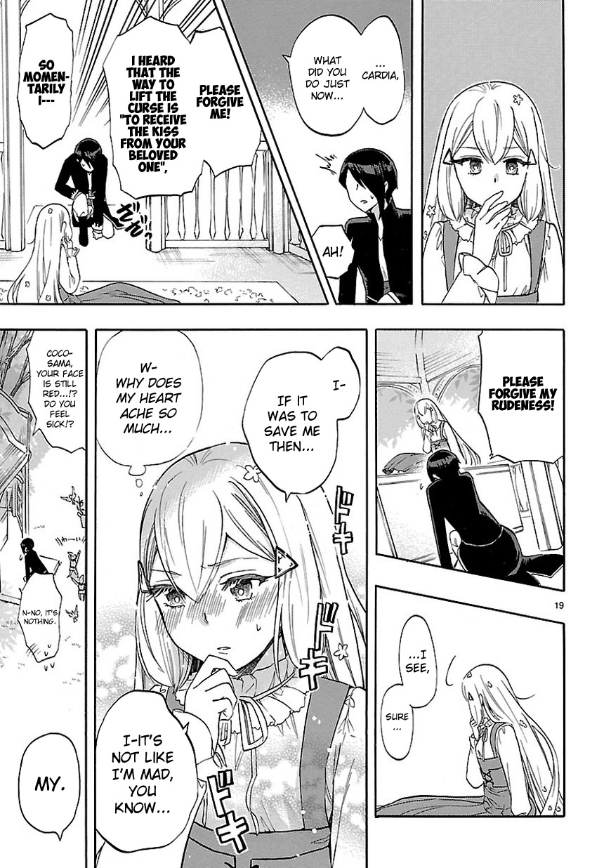Renai Boukun Chapter 53 page 20 - Chapter 53: Fifty-third Episode
