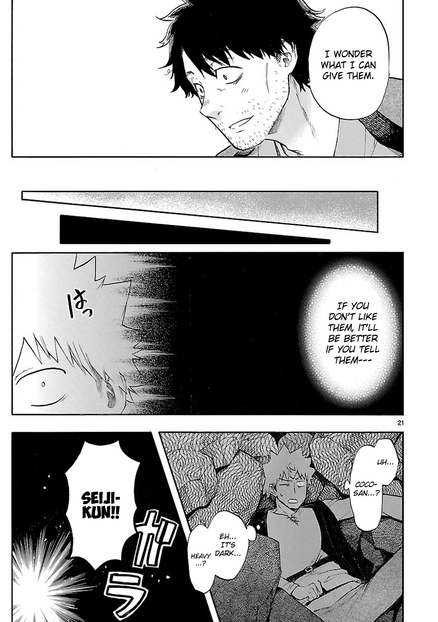 Renai Boukun Chapter 53 page 22 - Chapter 53: Fifty-third Episode