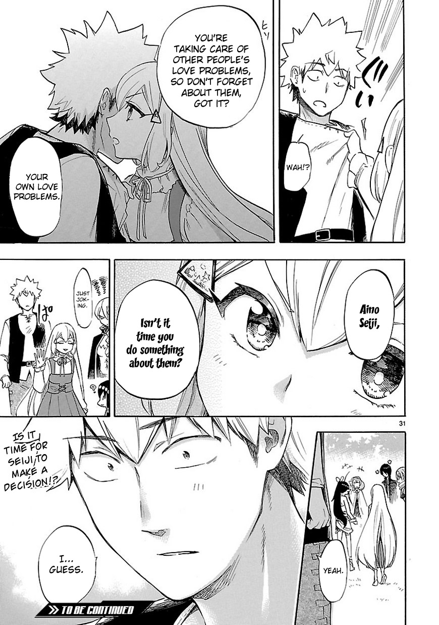 Renai Boukun Chapter 53 page 32 - Chapter 53: Fifty-third Episode