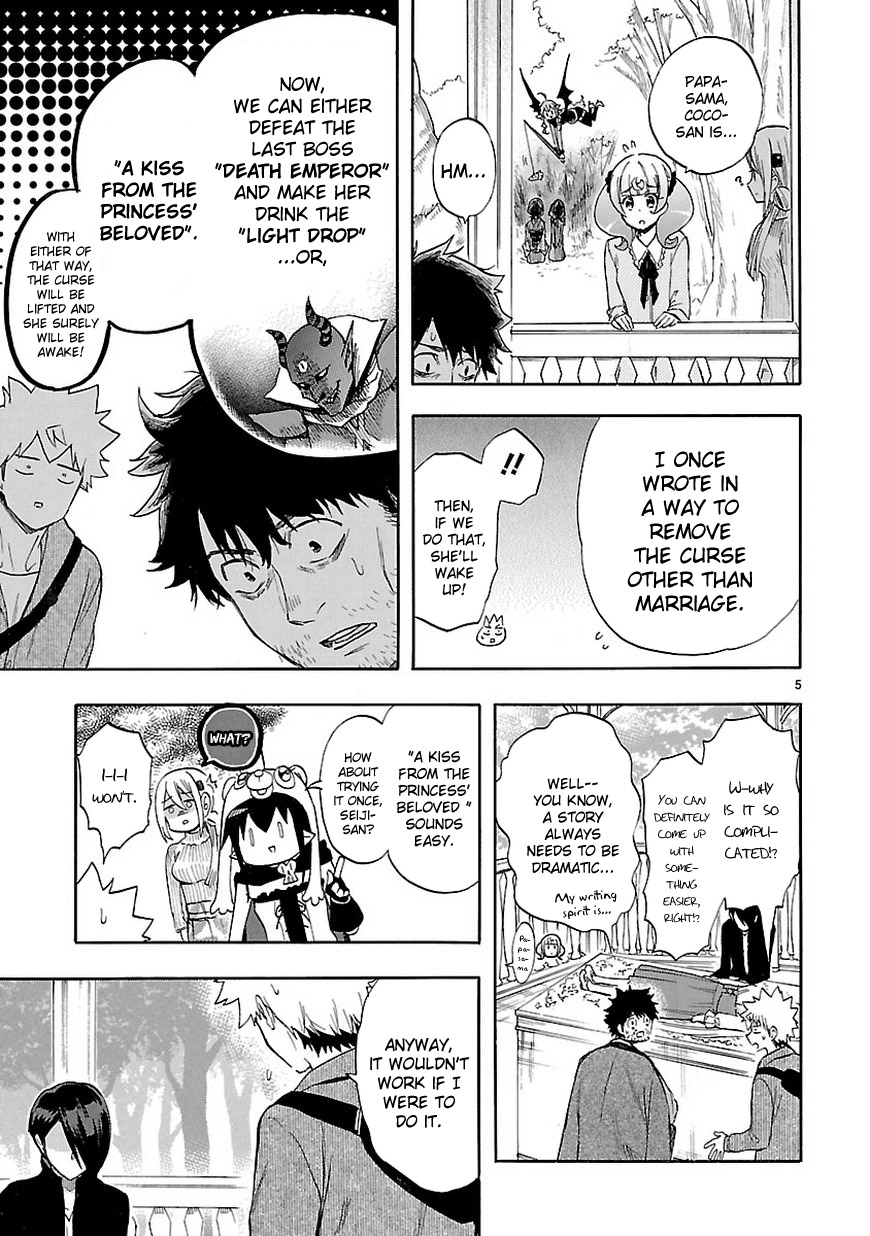 Renai Boukun Chapter 53 page 6 - Chapter 53: Fifty-third Episode