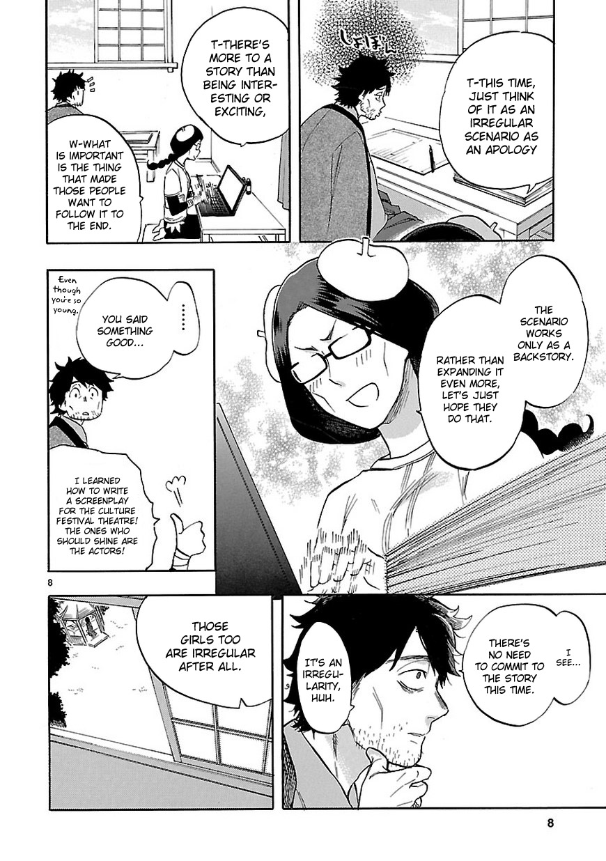 Renai Boukun Chapter 53 page 9 - Chapter 53: Fifty-third Episode