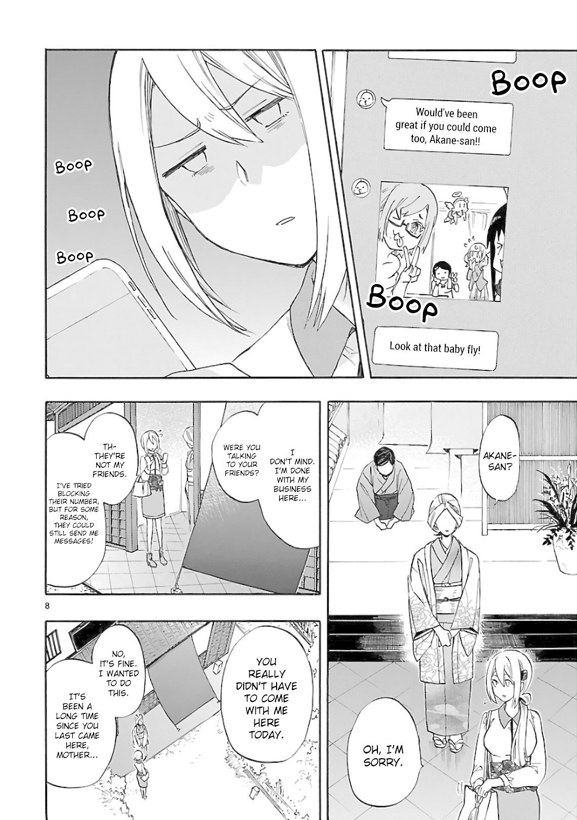 Renai Boukun Chapter 54 page 12 - Chapter 54: Fifty-fourth Episode v0