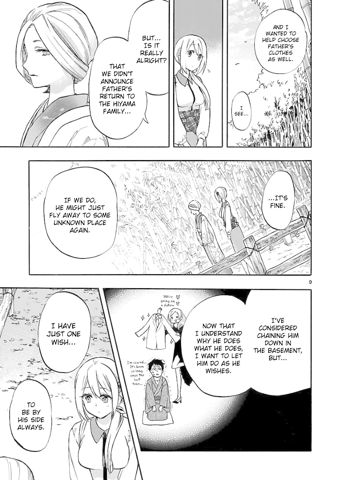 Renai Boukun Chapter 54 page 13 - Chapter 54: Fifty-fourth Episode v0