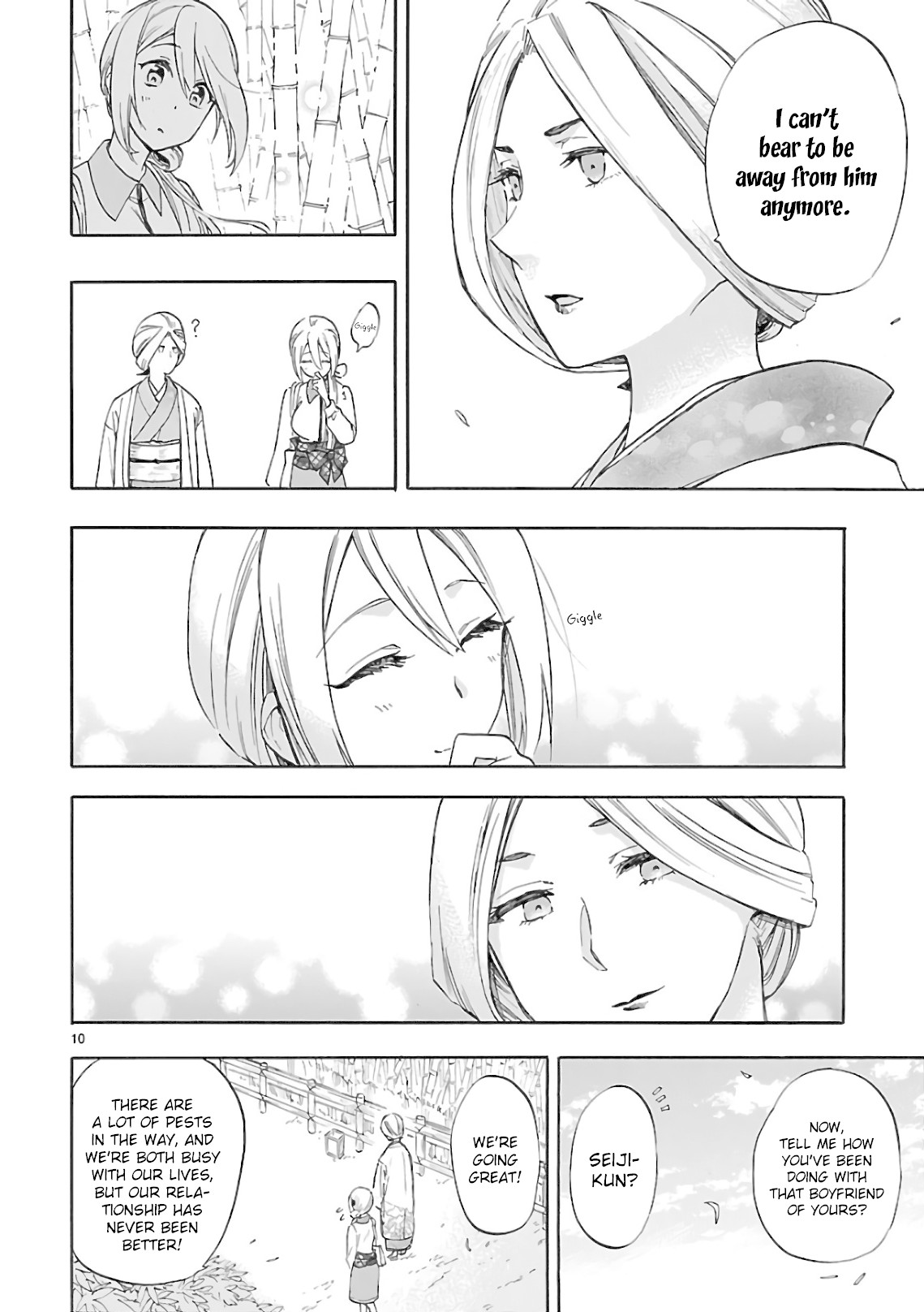 Renai Boukun Chapter 54 page 14 - Chapter 54: Fifty-fourth Episode v0