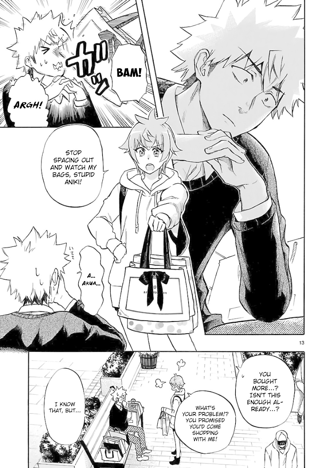 Renai Boukun Chapter 54 page 17 - Chapter 54: Fifty-fourth Episode v0