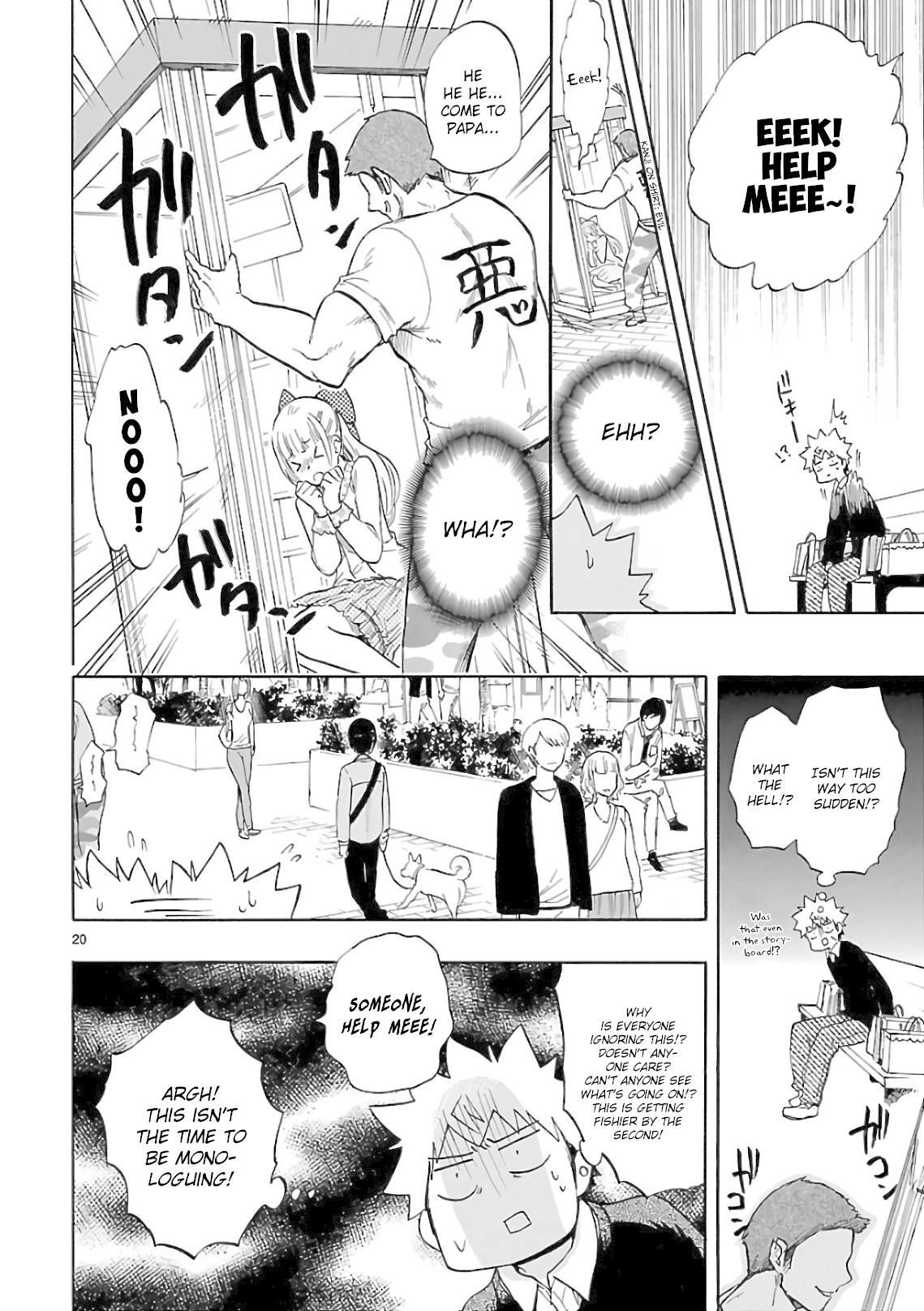 Renai Boukun Chapter 54 page 24 - Chapter 54: Fifty-fourth Episode v0