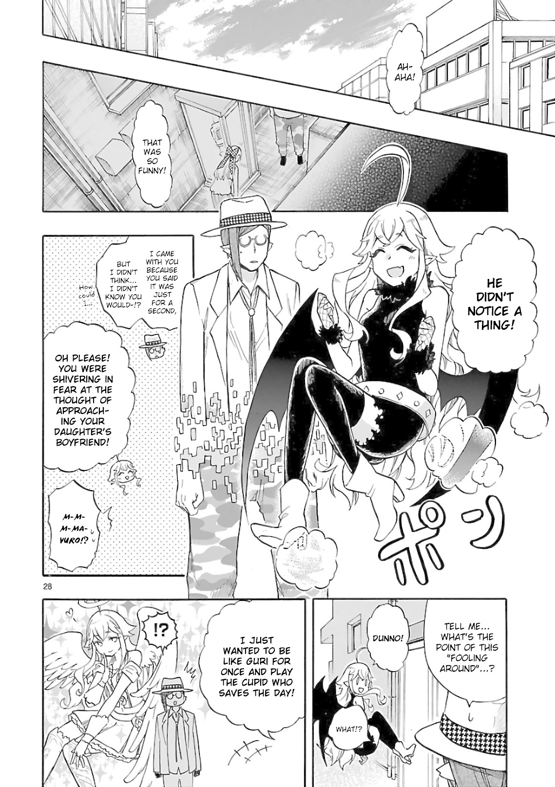 Renai Boukun Chapter 54 page 32 - Chapter 54: Fifty-fourth Episode v0