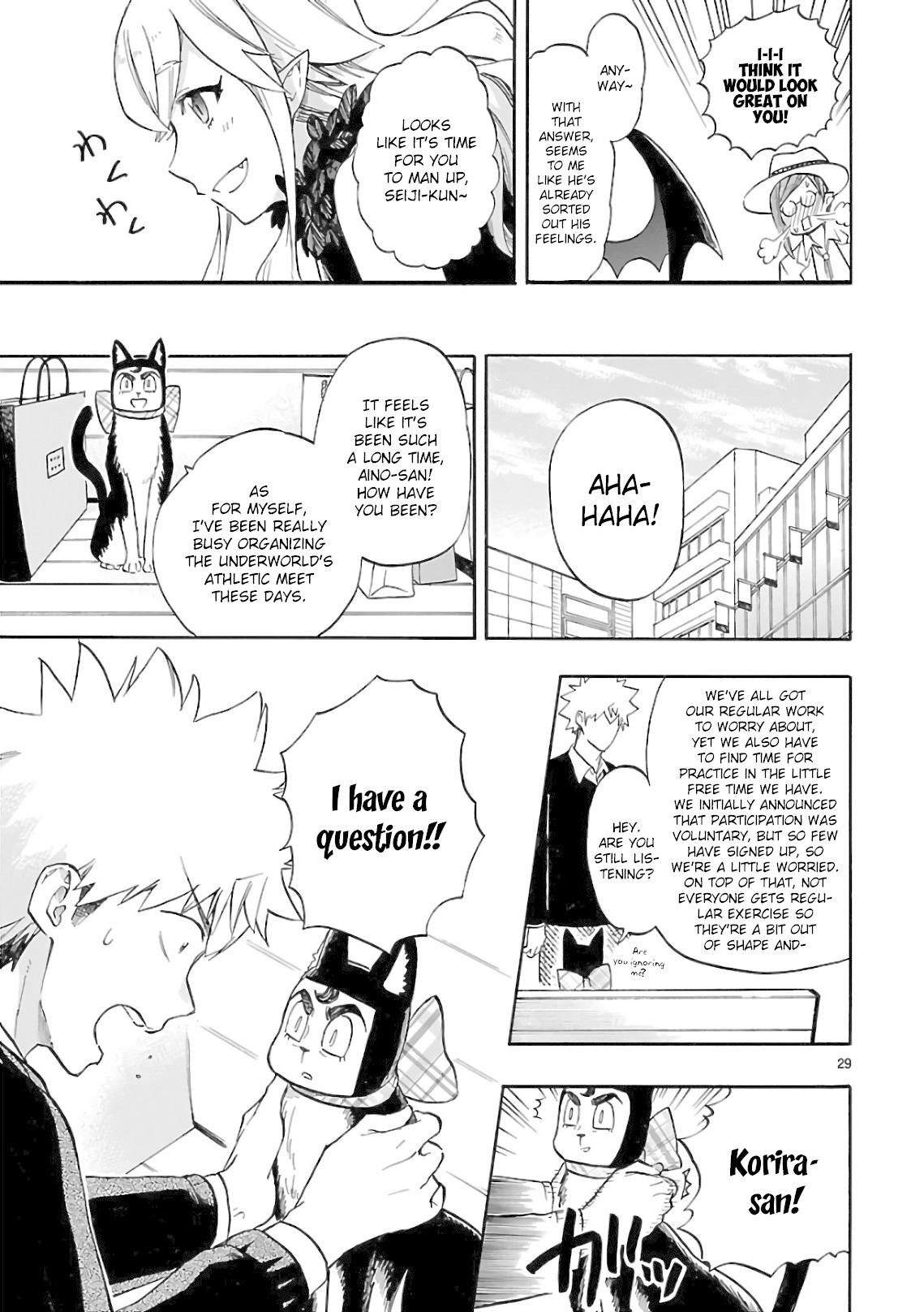 Renai Boukun Chapter 54 page 33 - Chapter 54: Fifty-fourth Episode v0