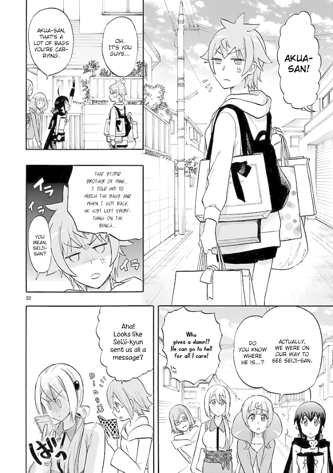 Renai Boukun Chapter 54 page 36 - Chapter 54: Fifty-fourth Episode v0