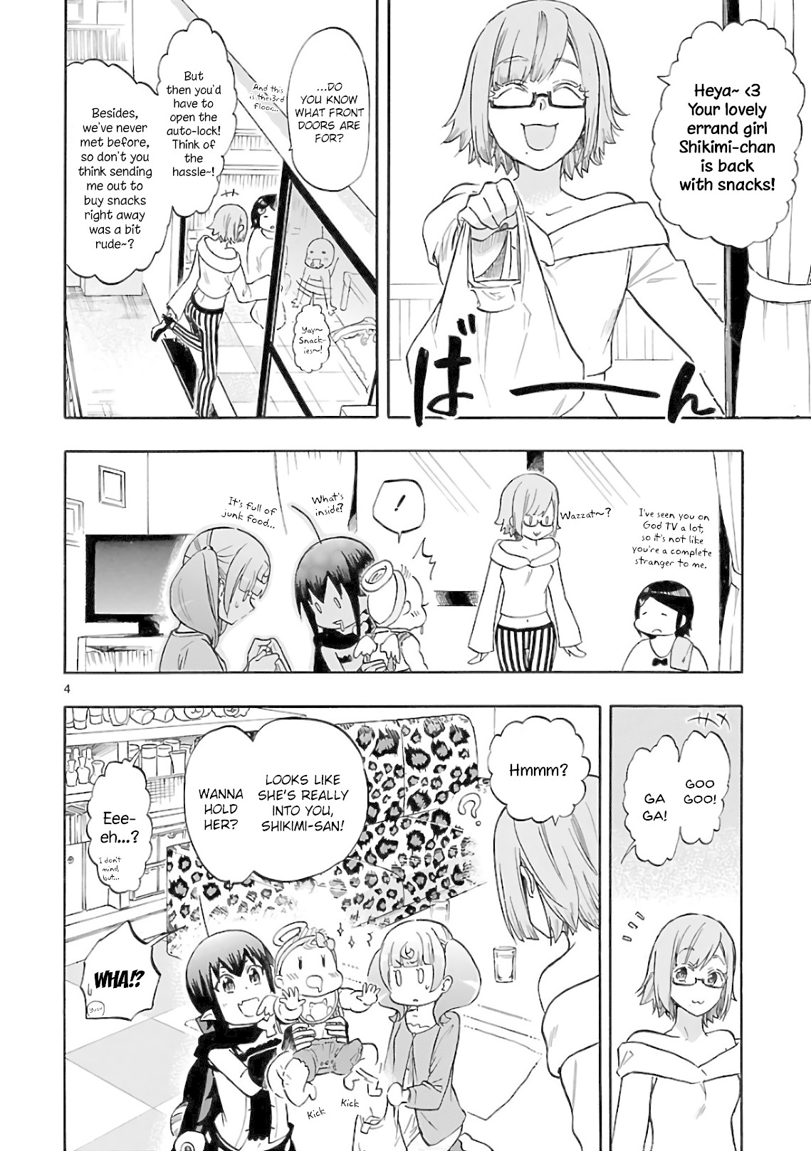 Renai Boukun Chapter 54 page 8 - Chapter 54: Fifty-fourth Episode v0