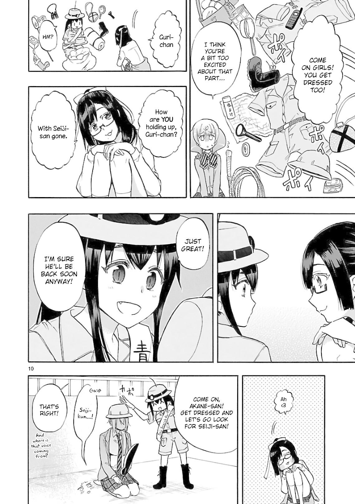 Renai Boukun Chapter 55 page 10 - Chapter 55: Fifty-fifth Episode v0