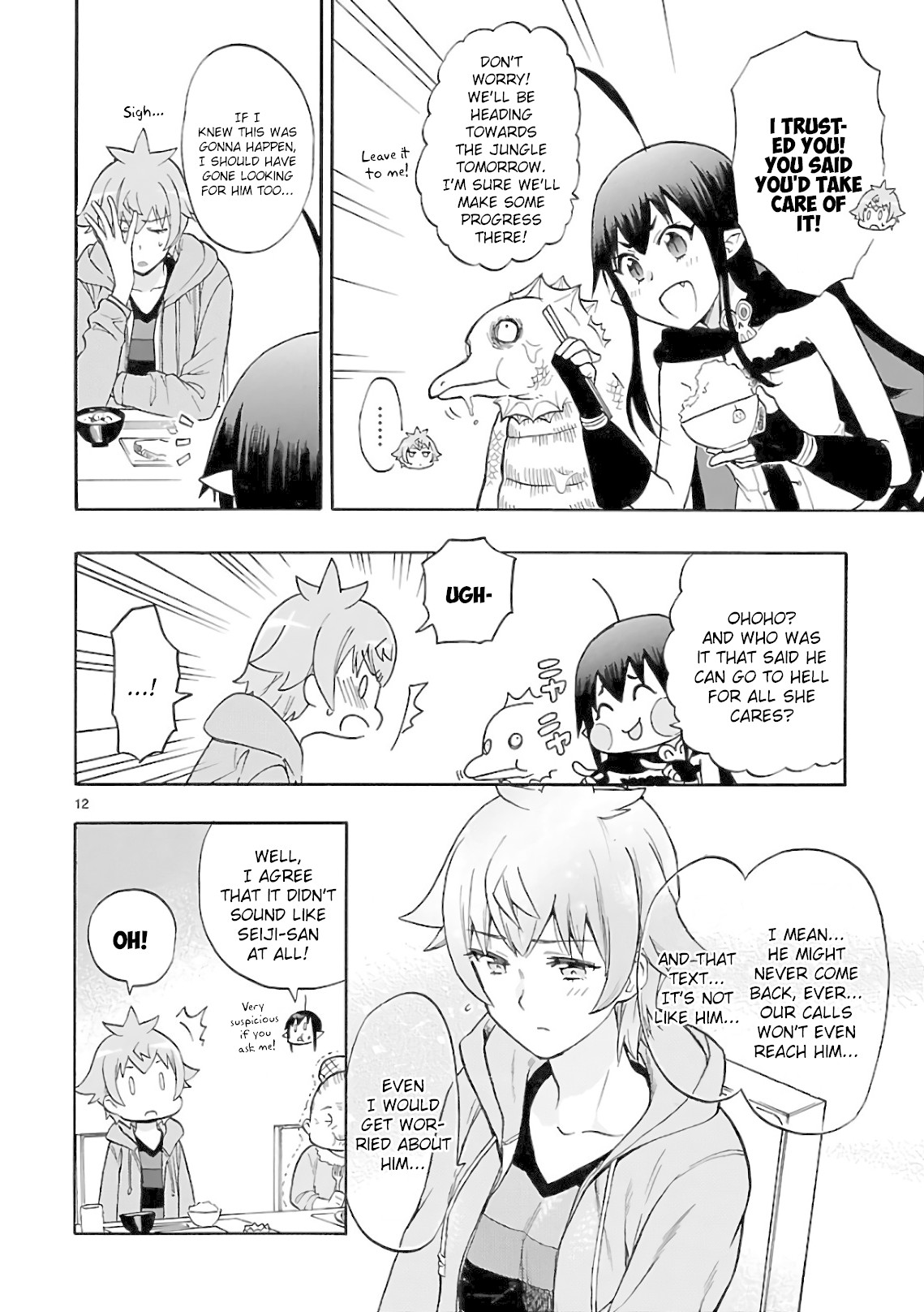 Renai Boukun Chapter 55 page 12 - Chapter 55: Fifty-fifth Episode v0