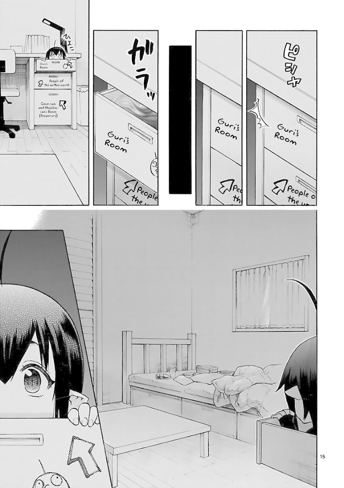 Renai Boukun Chapter 55 page 15 - Chapter 55: Fifty-fifth Episode v0
