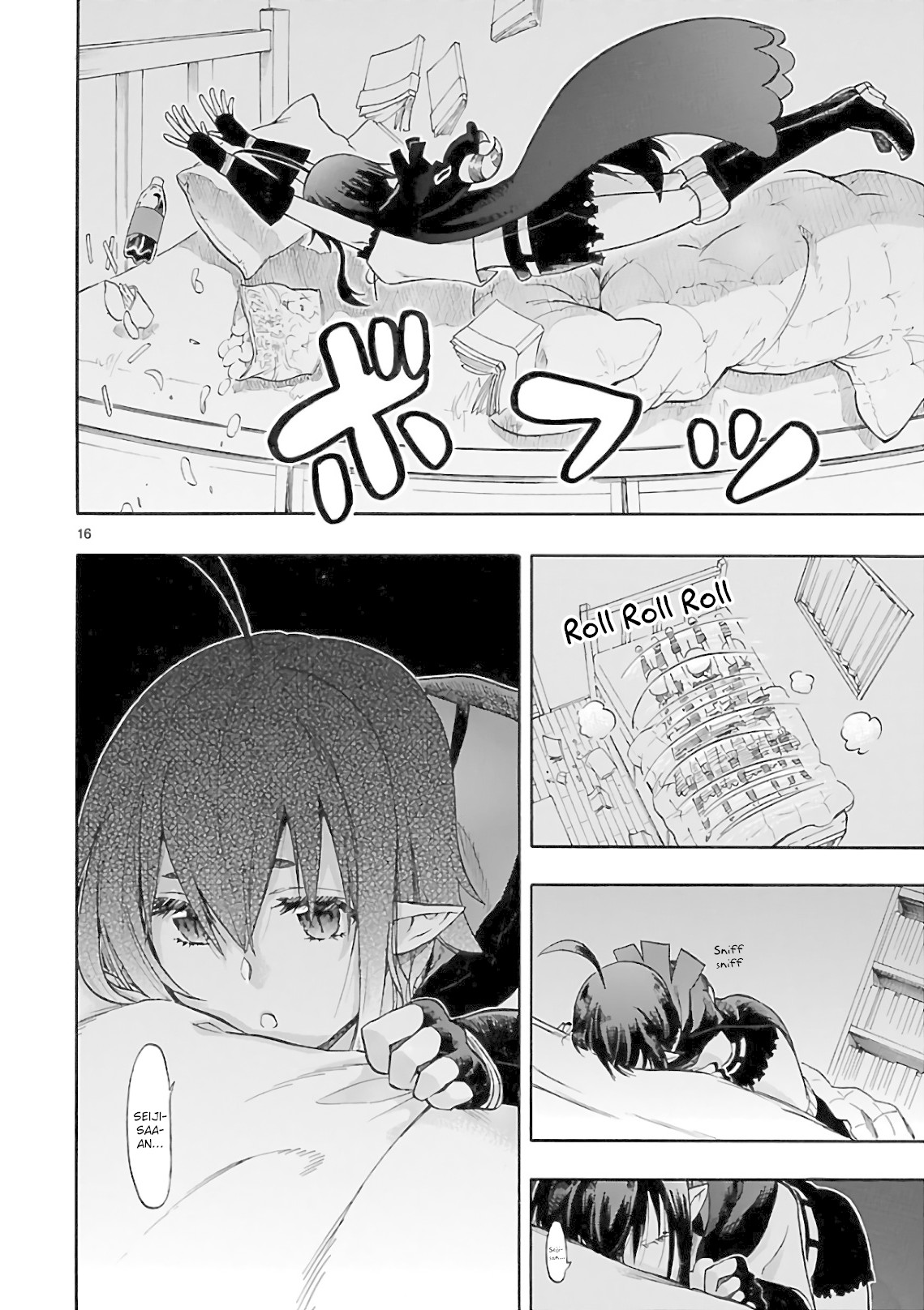 Renai Boukun Chapter 55 page 16 - Chapter 55: Fifty-fifth Episode v0