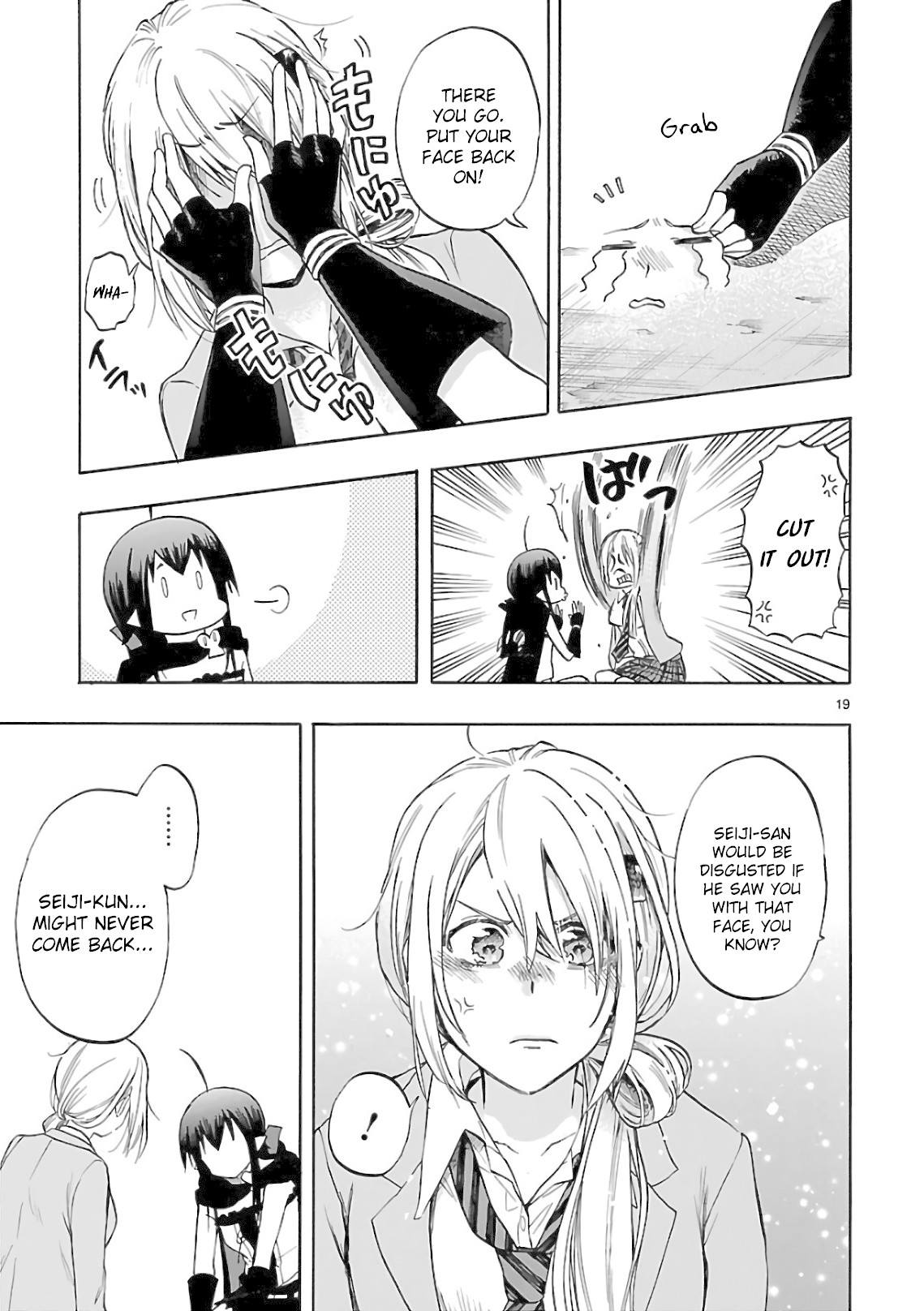 Renai Boukun Chapter 55 page 19 - Chapter 55: Fifty-fifth Episode v0