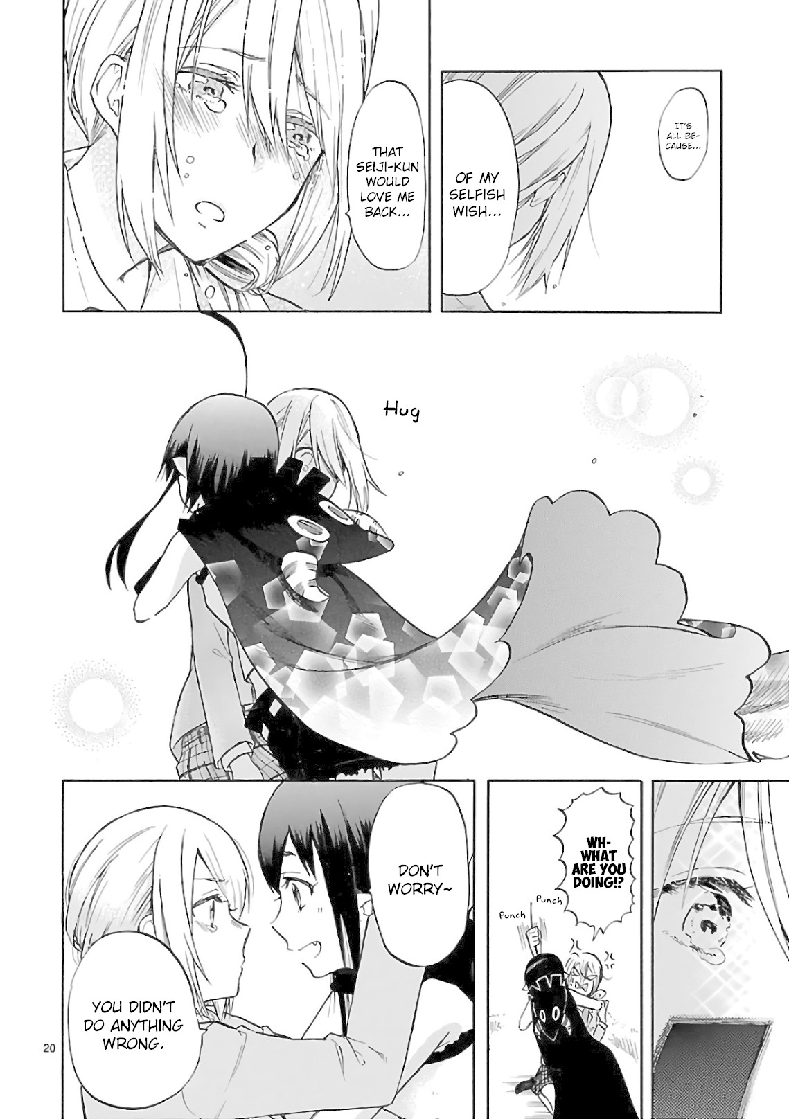 Renai Boukun Chapter 55 page 20 - Chapter 55: Fifty-fifth Episode v0