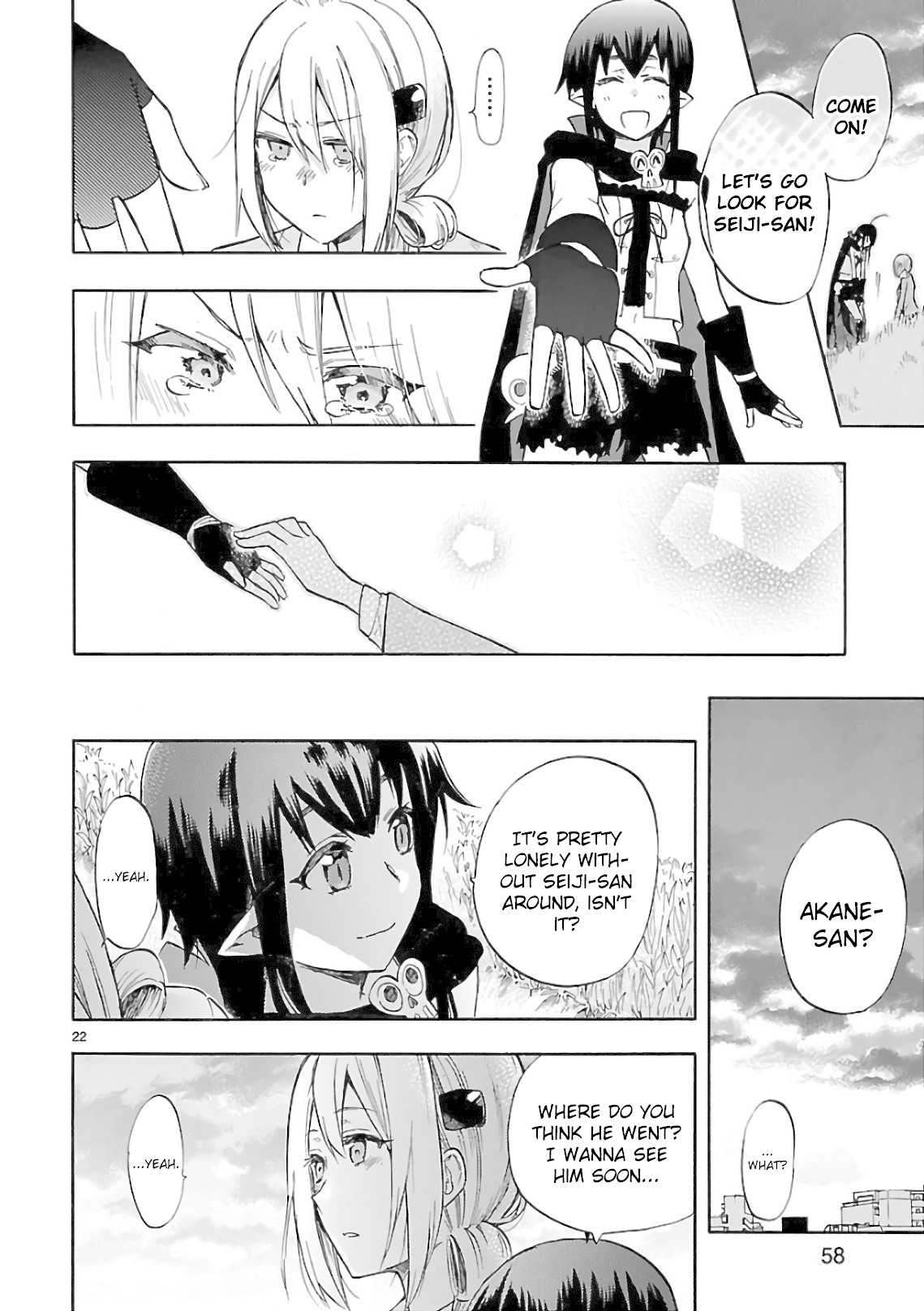 Renai Boukun Chapter 55 page 22 - Chapter 55: Fifty-fifth Episode v0