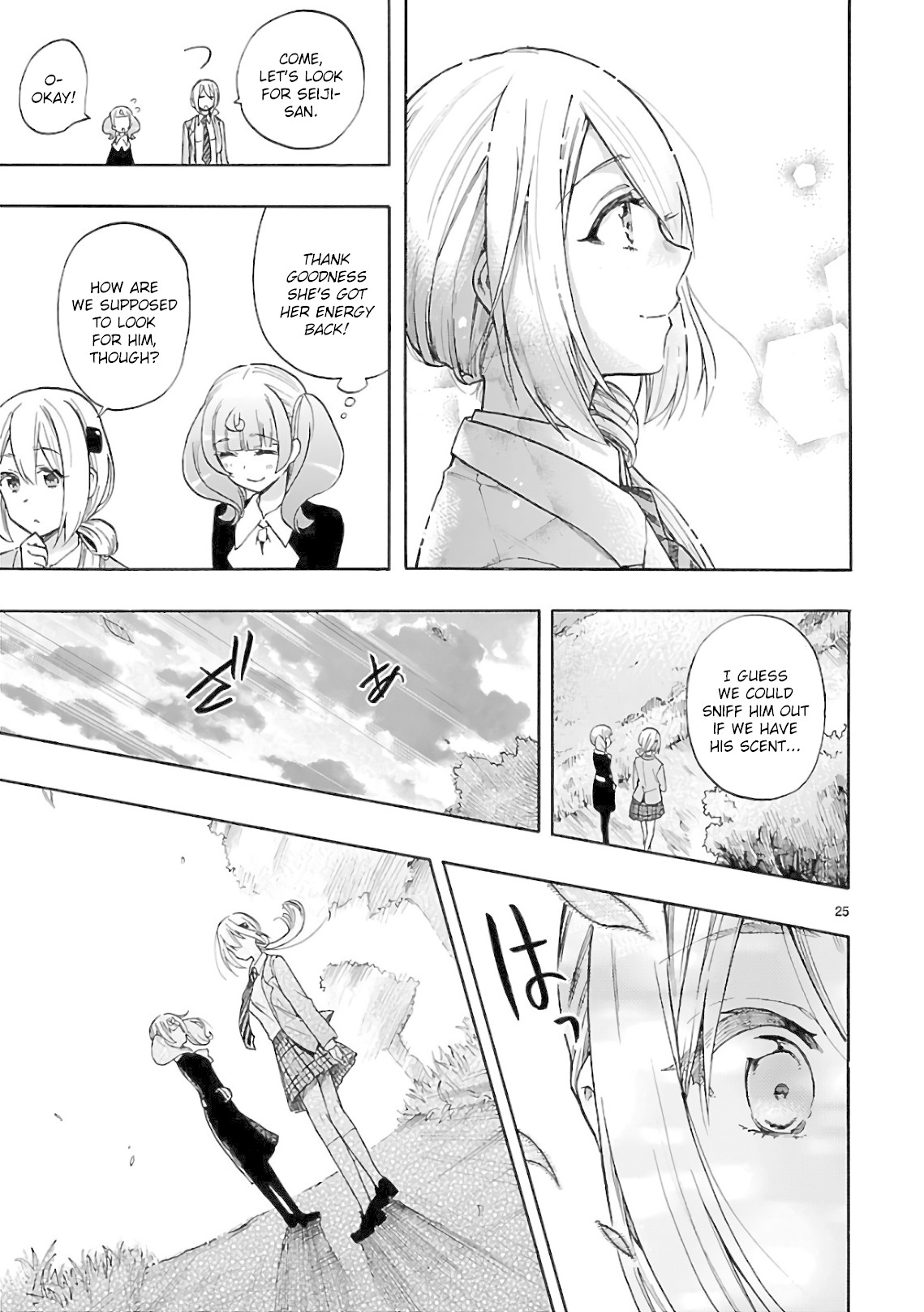 Renai Boukun Chapter 55 page 25 - Chapter 55: Fifty-fifth Episode v0