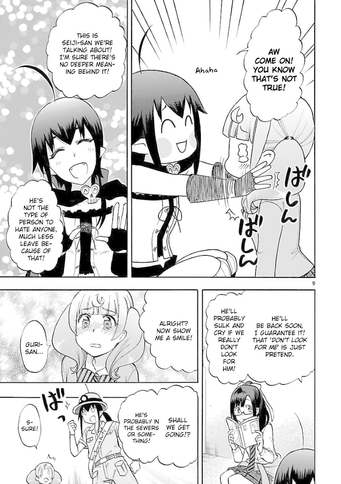 Renai Boukun Chapter 55 page 9 - Chapter 55: Fifty-fifth Episode v0