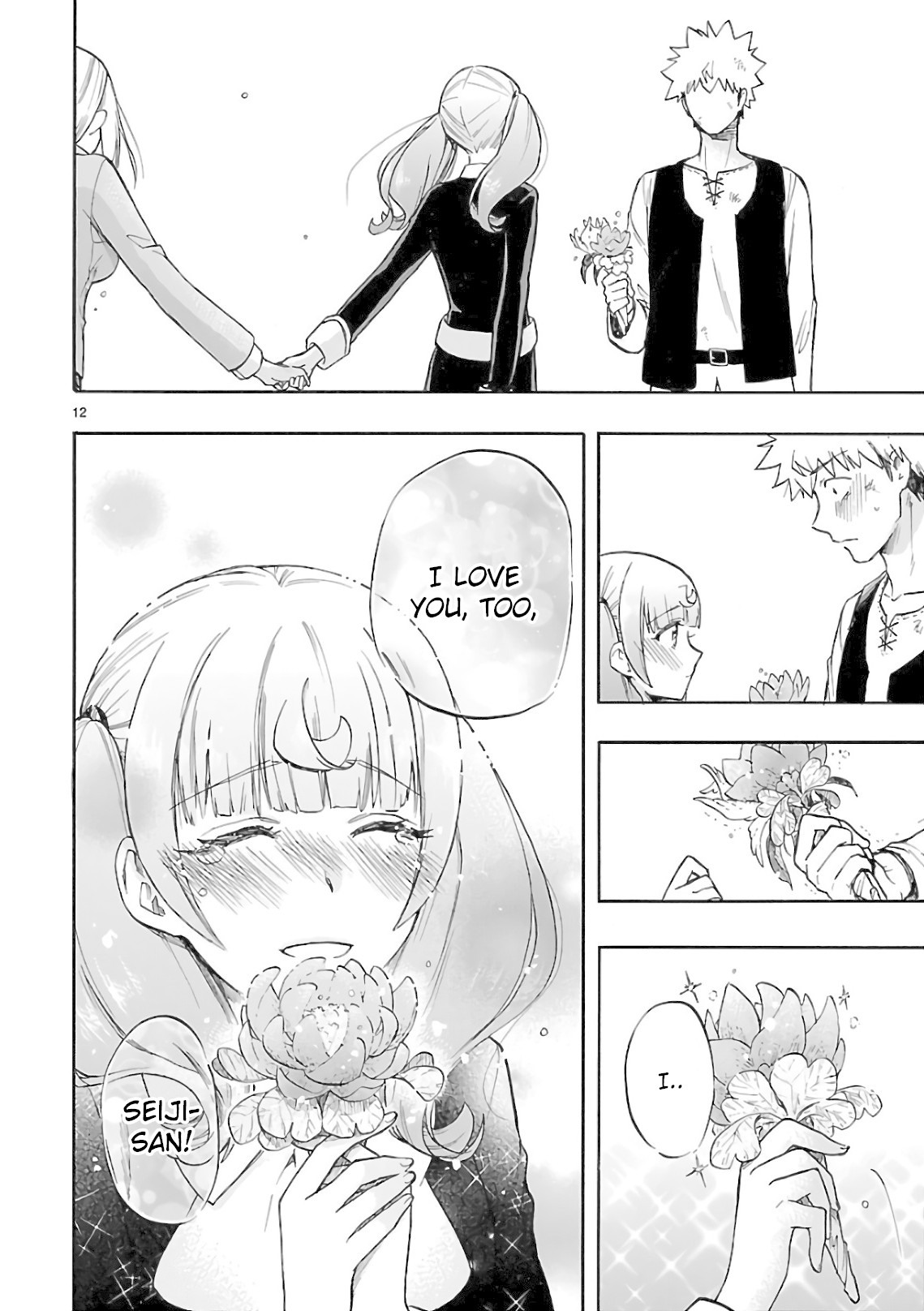 Renai Boukun Chapter 56 page 11 - Chapter 56: Fifty-sixth Episode
