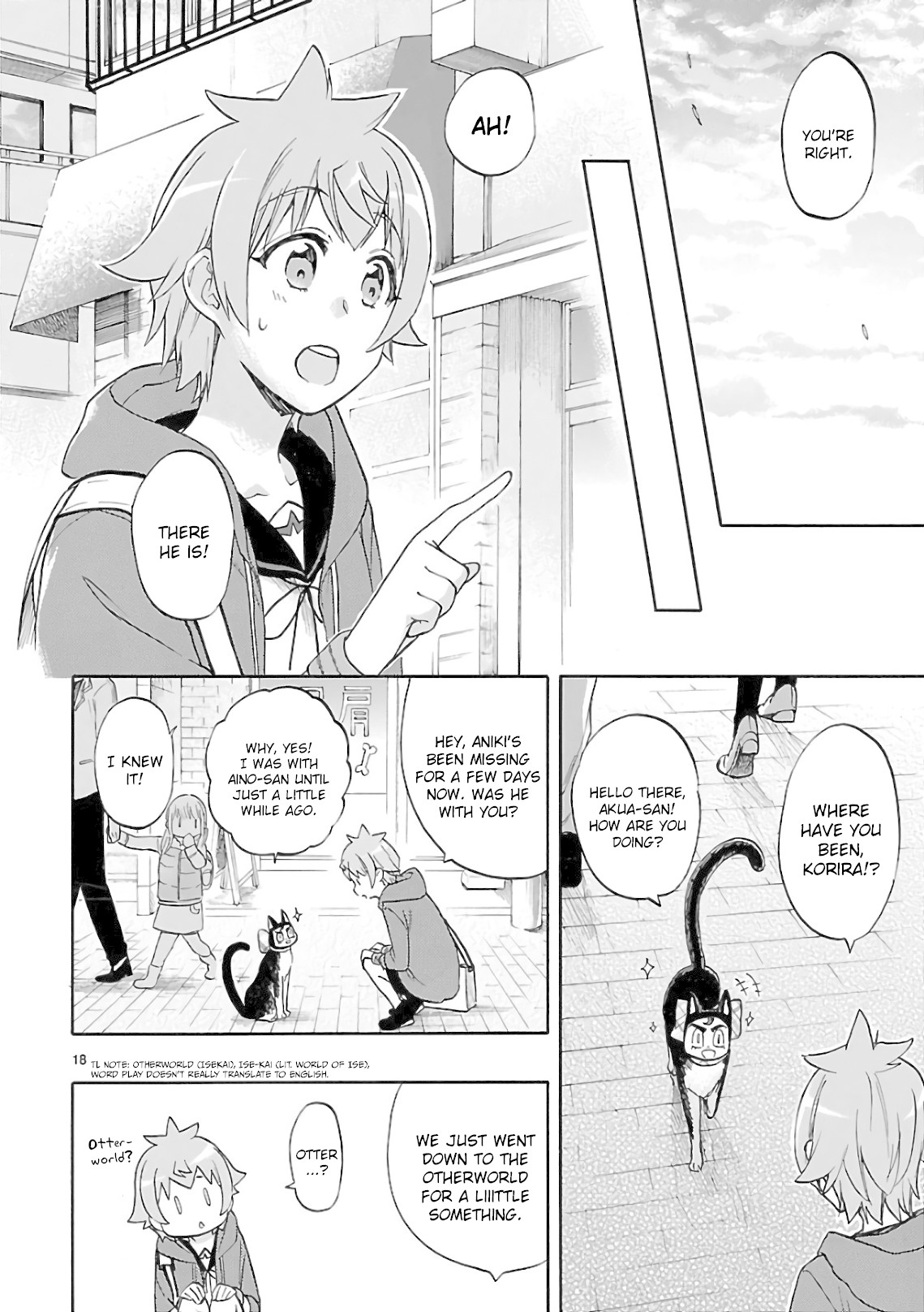 Renai Boukun Chapter 56 page 17 - Chapter 56: Fifty-sixth Episode