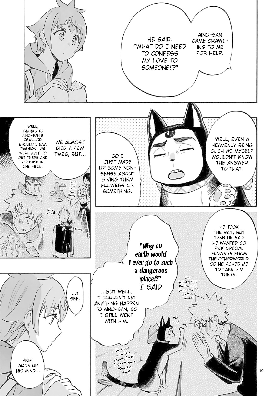 Renai Boukun Chapter 56 page 18 - Chapter 56: Fifty-sixth Episode