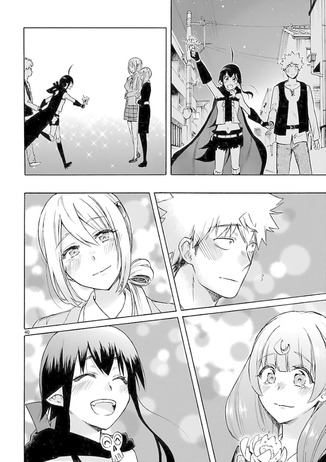Renai Boukun Chapter 56 page 38 - Chapter 56: Fifty-sixth Episode