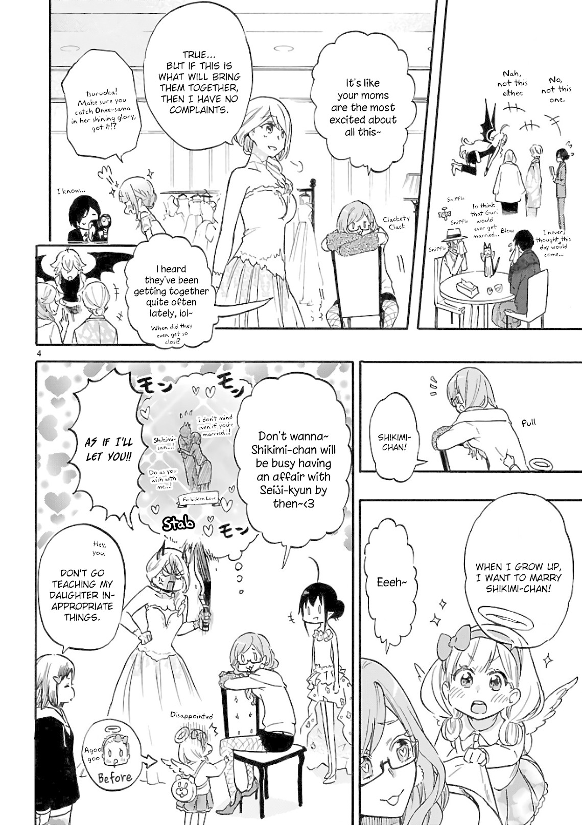 Renai Boukun Chapter 57.1 page 4 - Chapter 57.1: Epilogue
