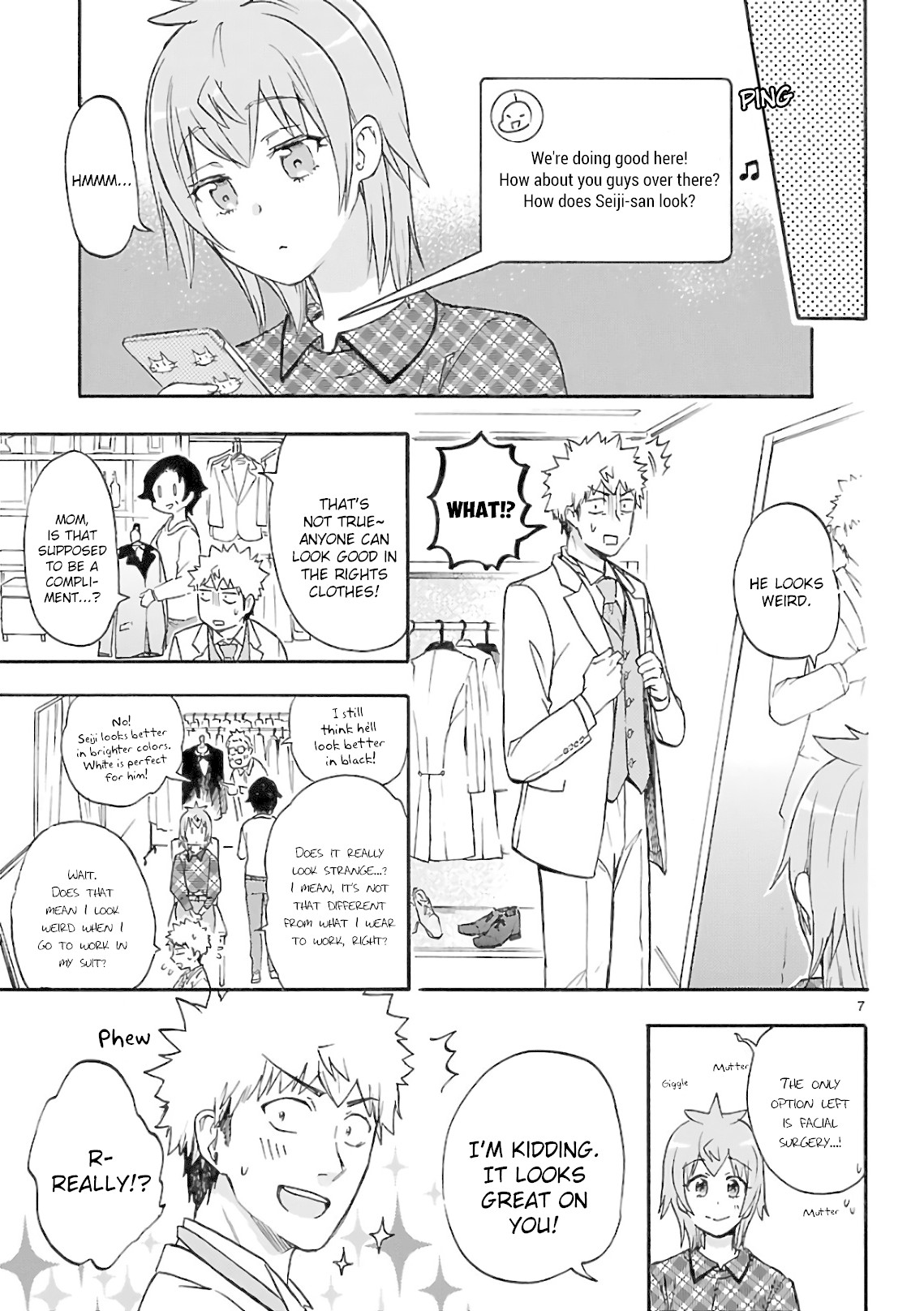 Renai Boukun Chapter 57.1 page 7 - Chapter 57.1: Epilogue