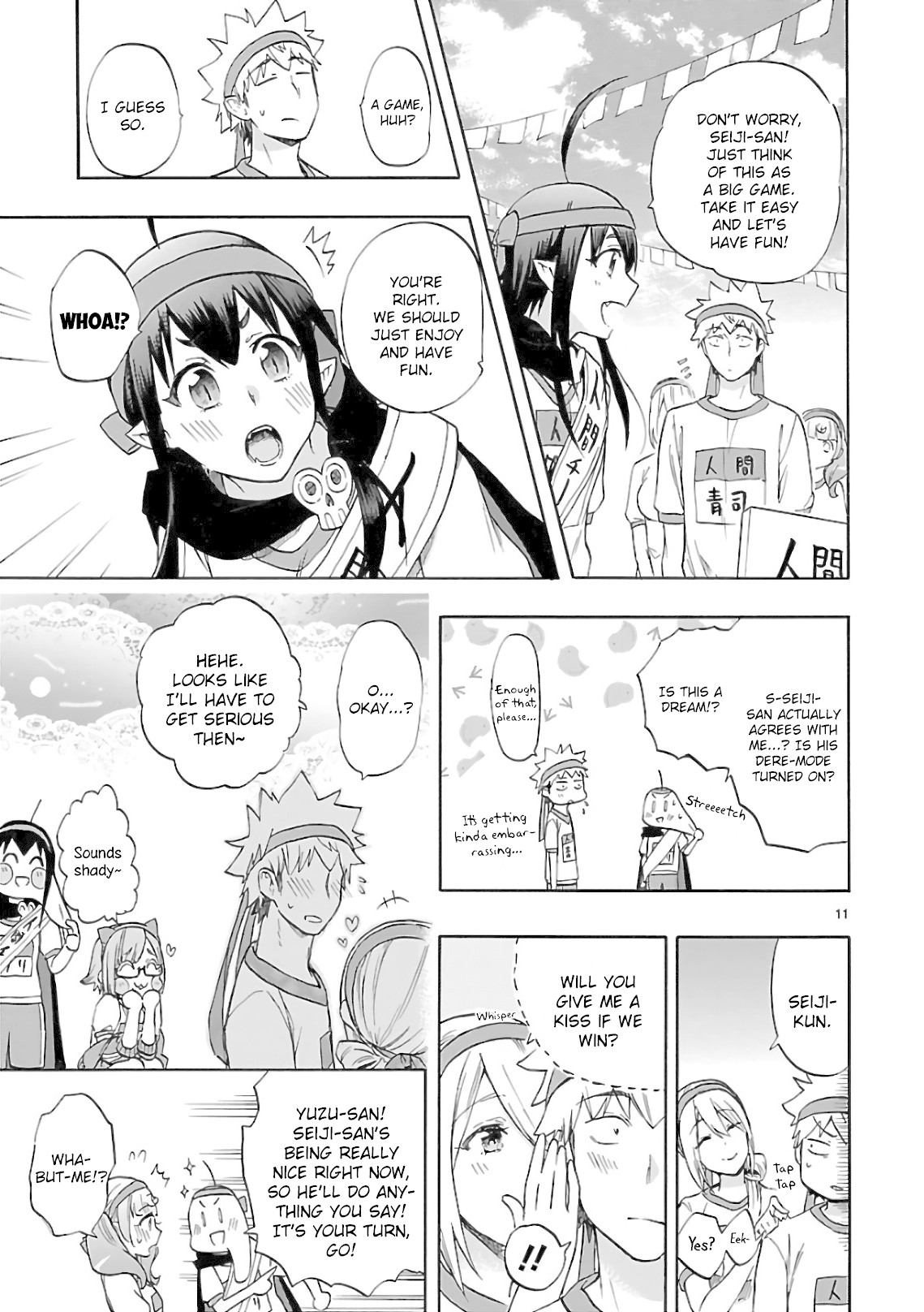 Renai Boukun Chapter 57 page 11 - Chapter 57: Fifty-seventh Episode [END]