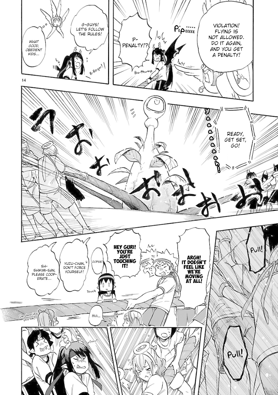 Renai Boukun Chapter 57 page 14 - Chapter 57: Fifty-seventh Episode [END]