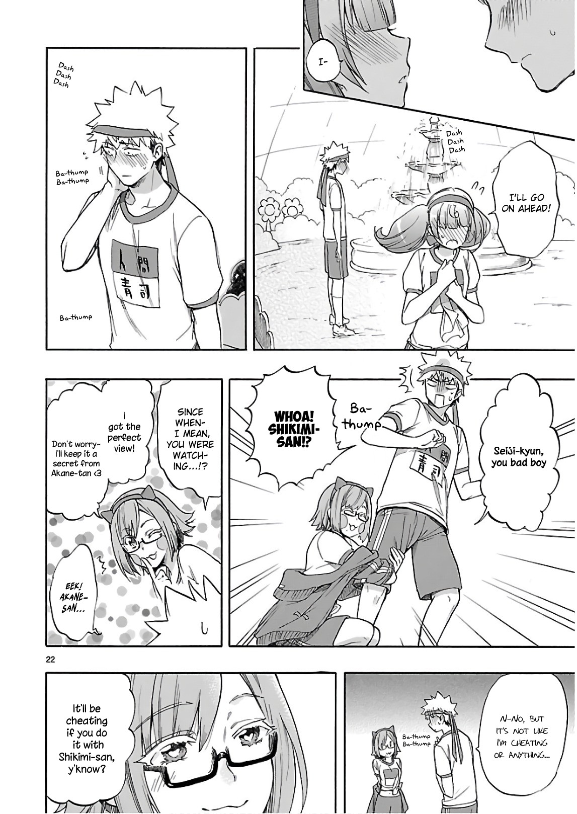 Renai Boukun Chapter 57 page 22 - Chapter 57: Fifty-seventh Episode [END]