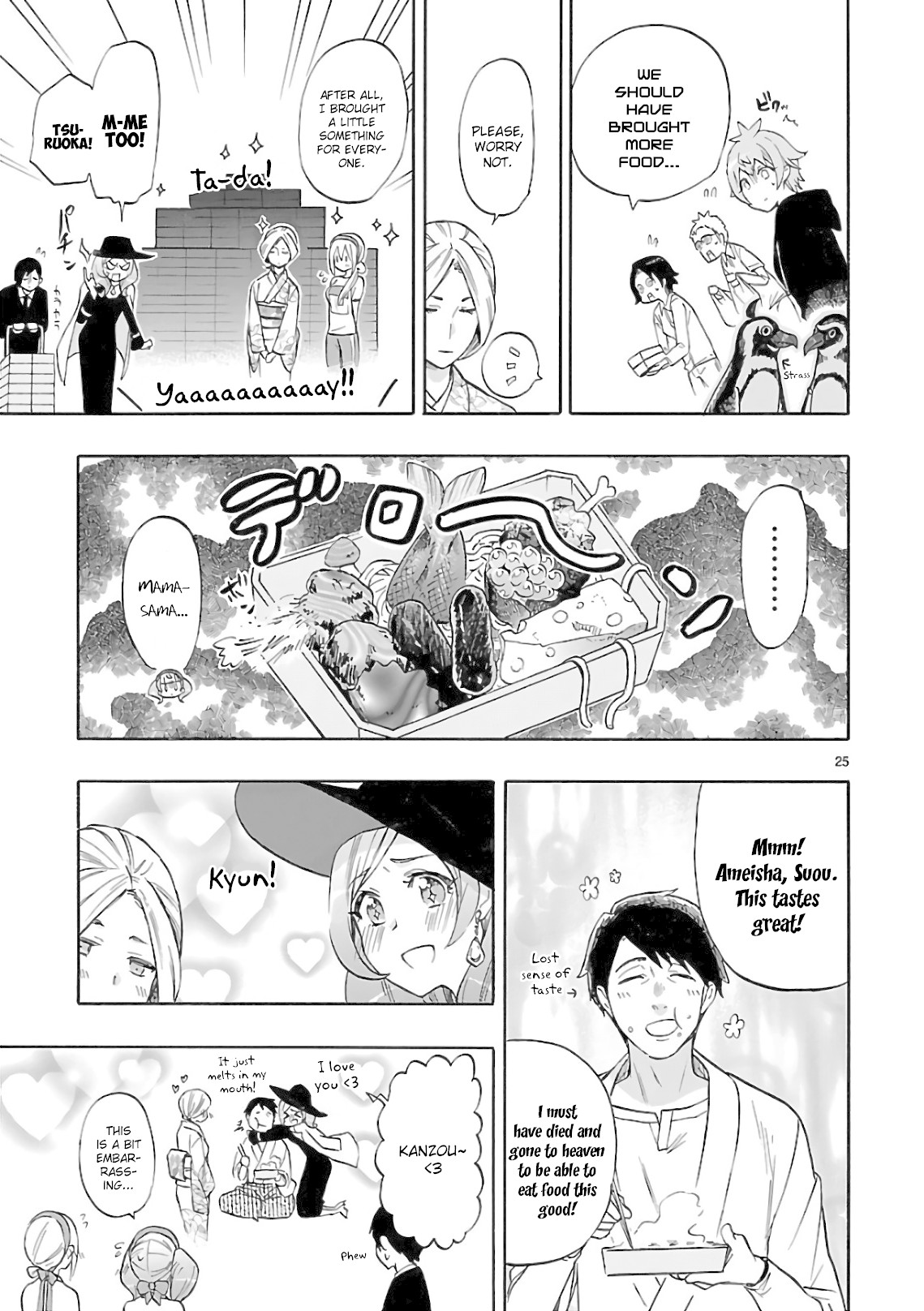 Renai Boukun Chapter 57 page 25 - Chapter 57: Fifty-seventh Episode [END]