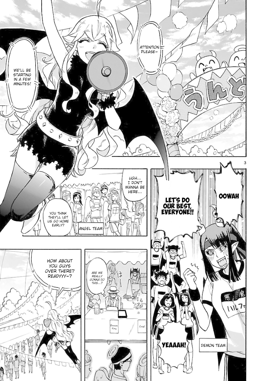 Renai Boukun Chapter 57 page 3 - Chapter 57: Fifty-seventh Episode [END]