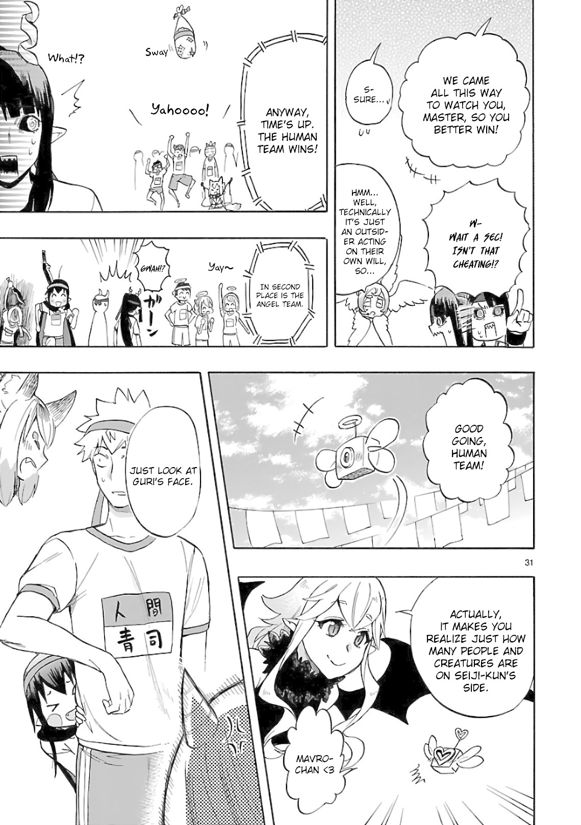 Renai Boukun Chapter 57 page 31 - Chapter 57: Fifty-seventh Episode [END]