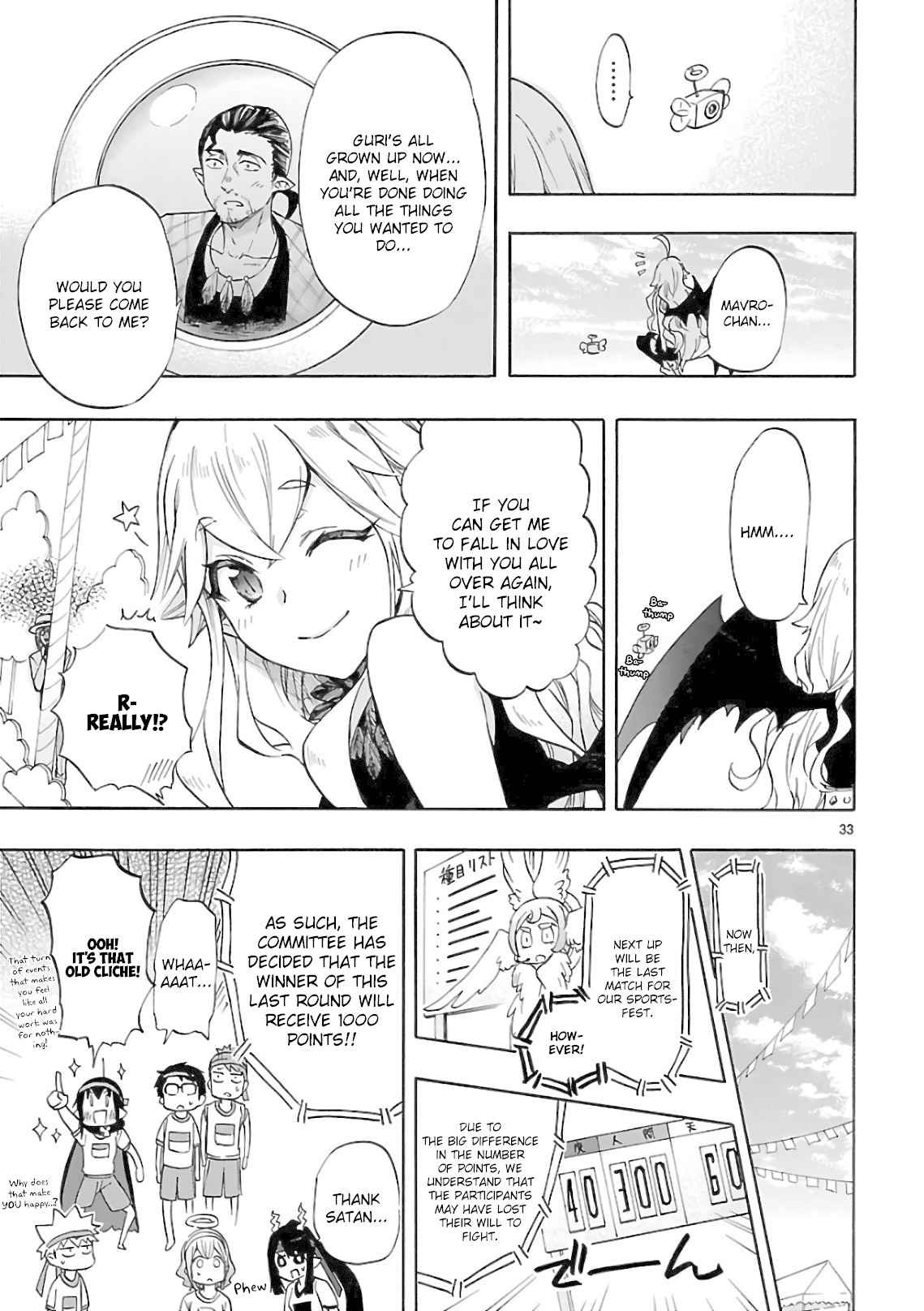 Renai Boukun Chapter 57 page 33 - Chapter 57: Fifty-seventh Episode [END]